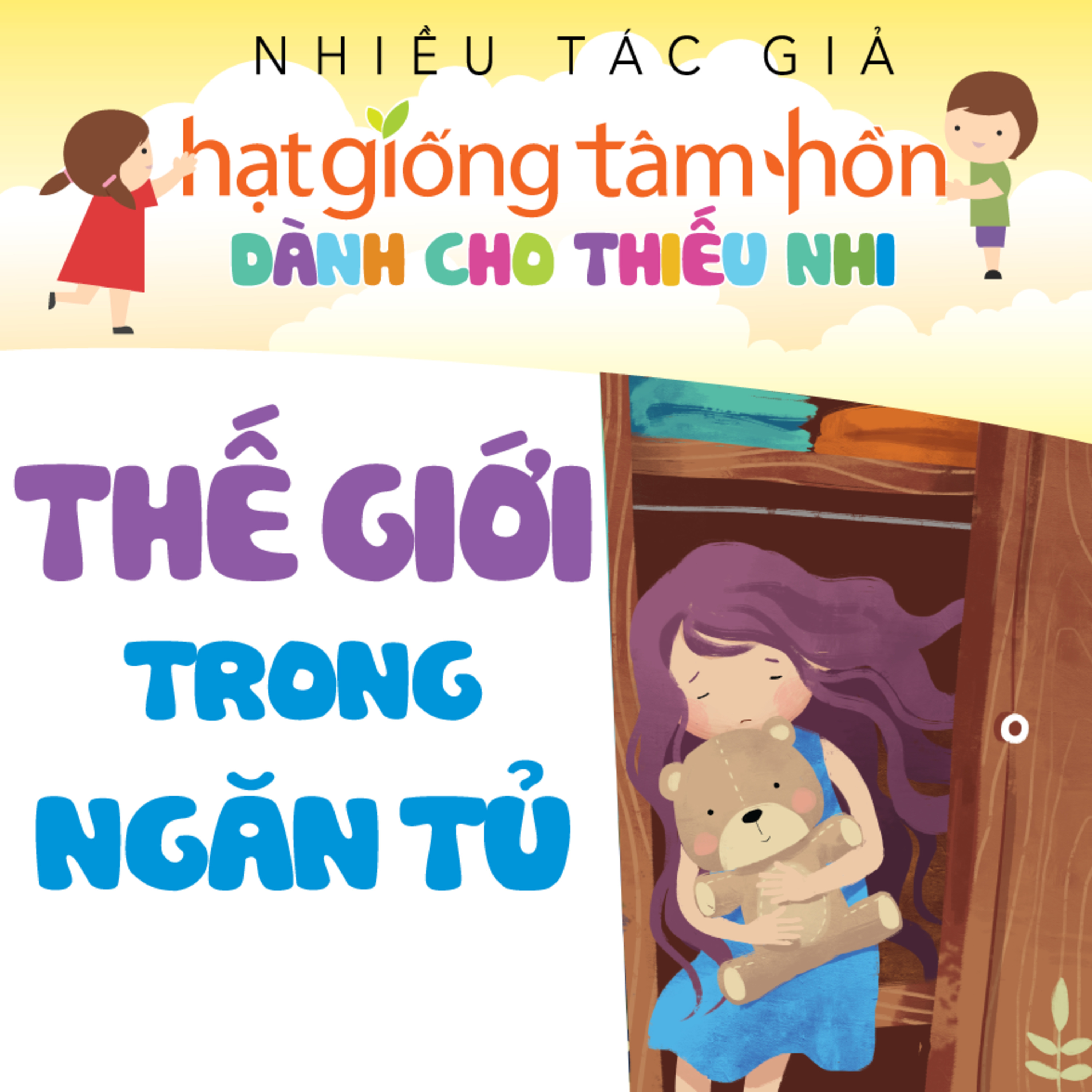 Sách Nói Chất Lượng Cao