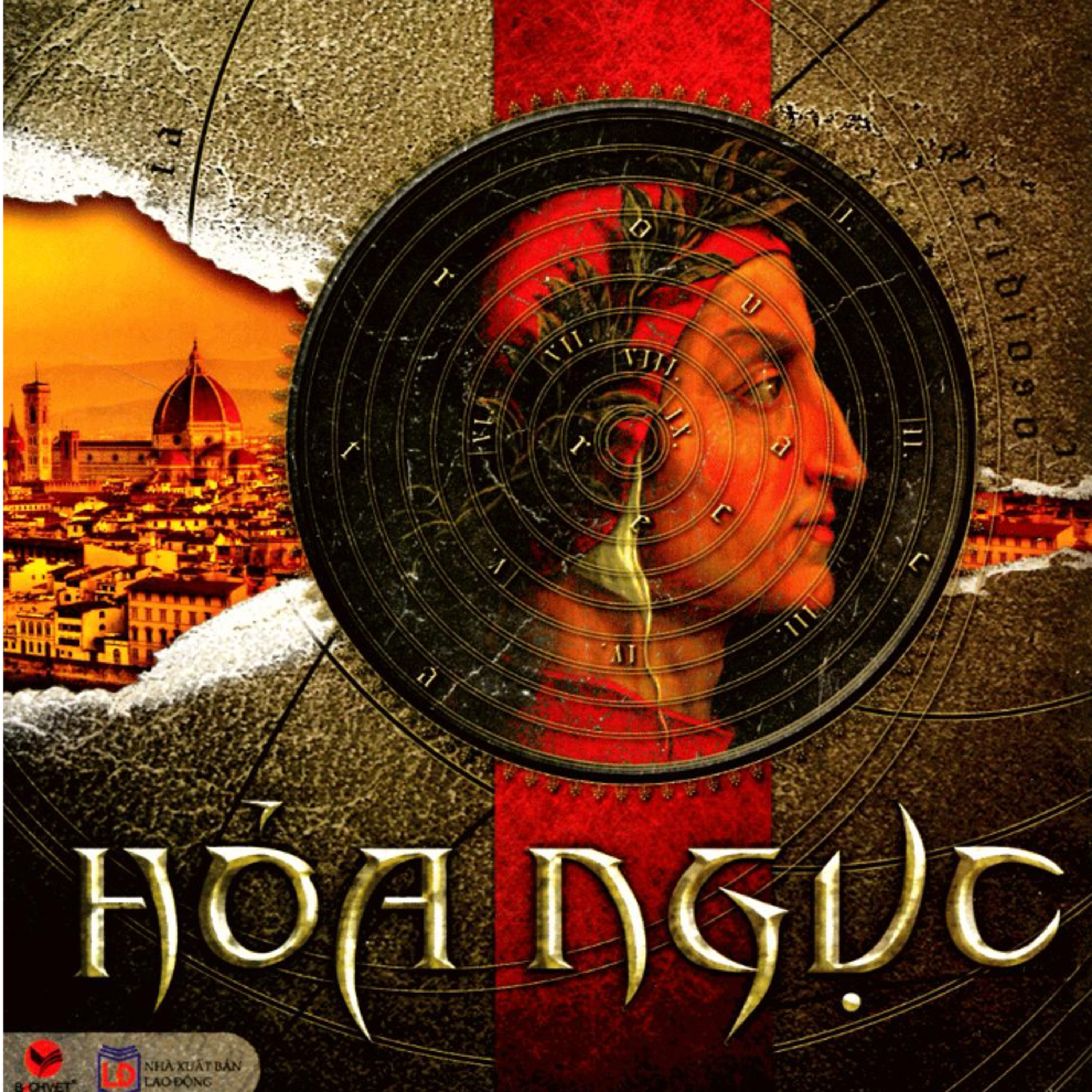 Sách nói Hoả Ngục - Dan Brown | Voiz FM