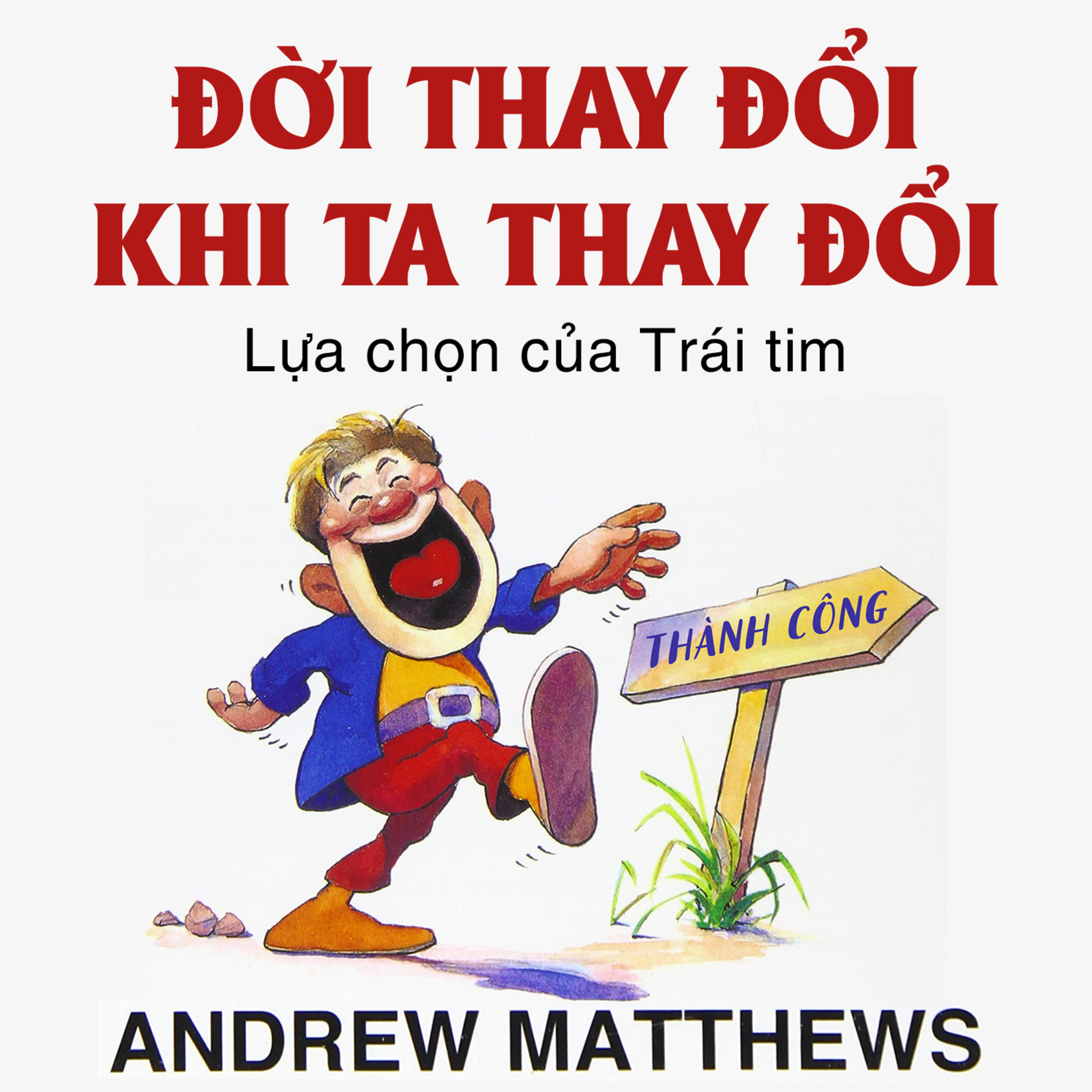 Sách Nói Chất Lượng Cao