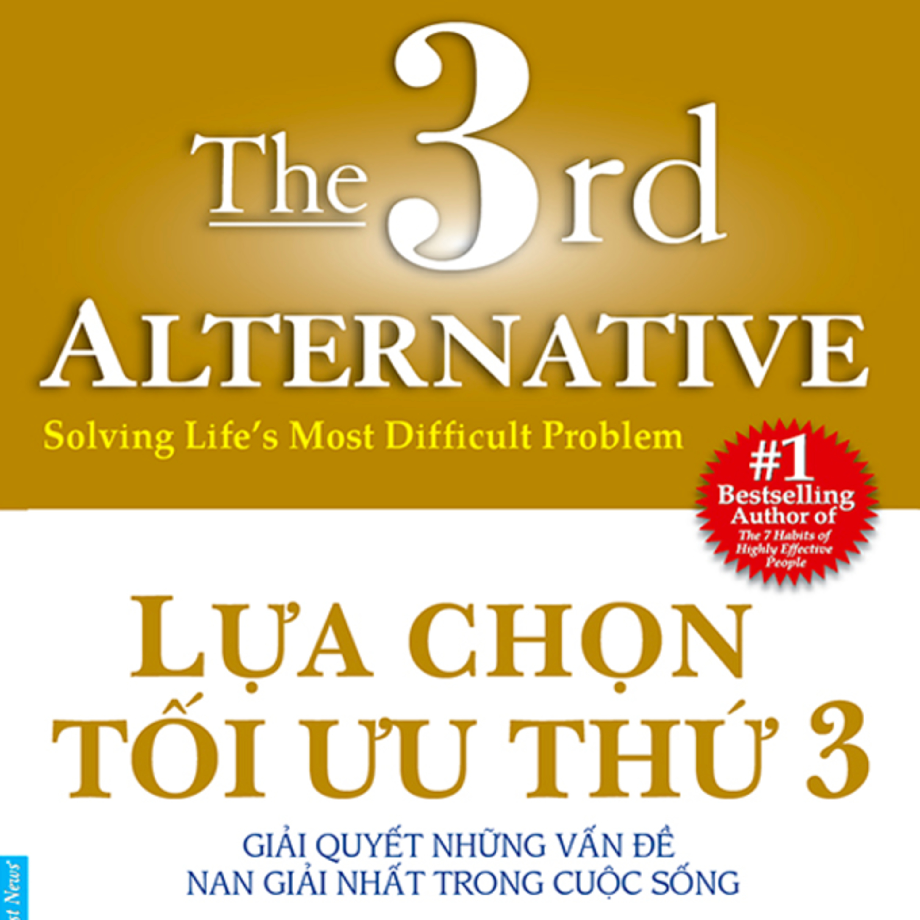Sách nói Lựa Chọn Tối Ưu Thứ 3 - Stephen R. Covey | Voiz FM