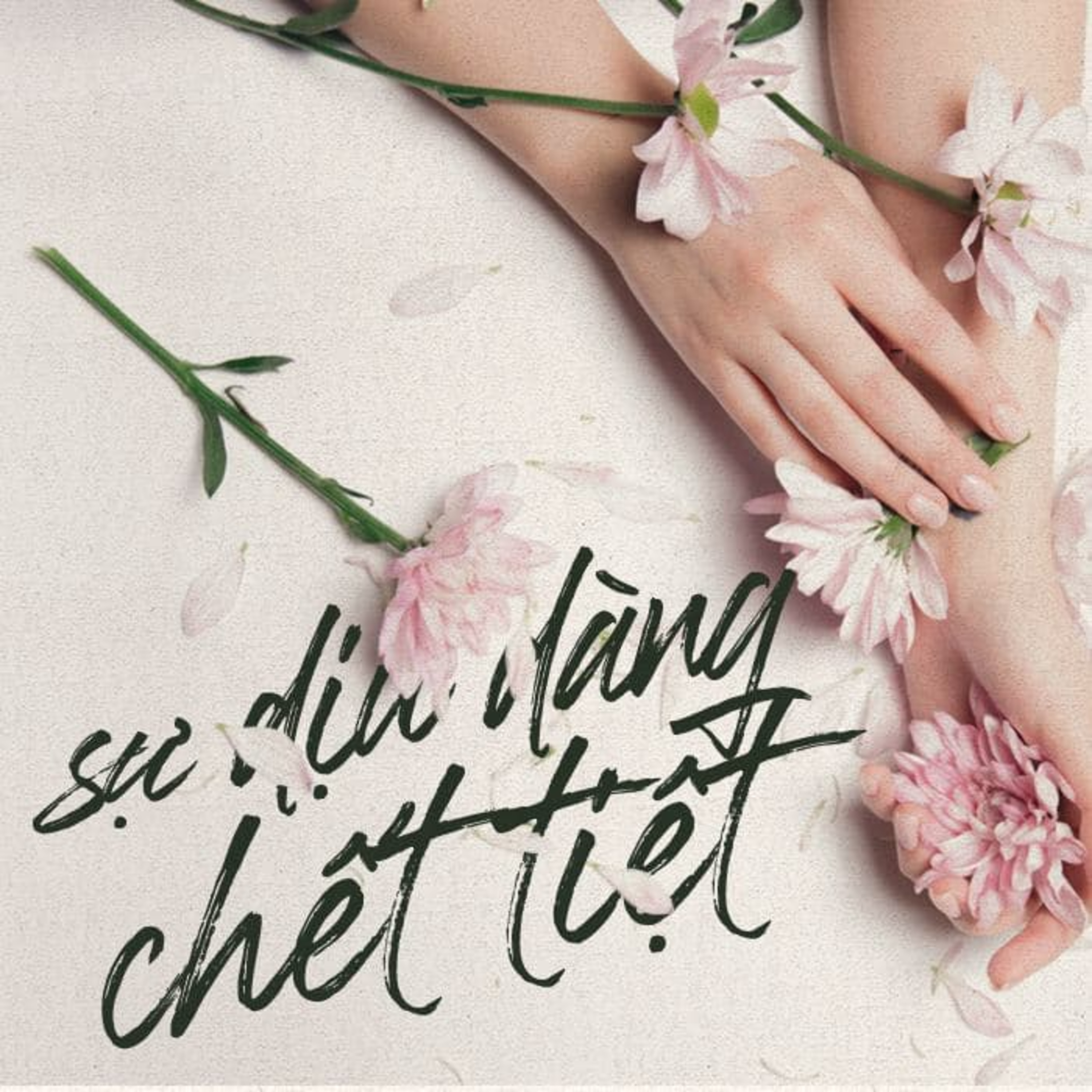Sách Nói Chất Lượng Cao