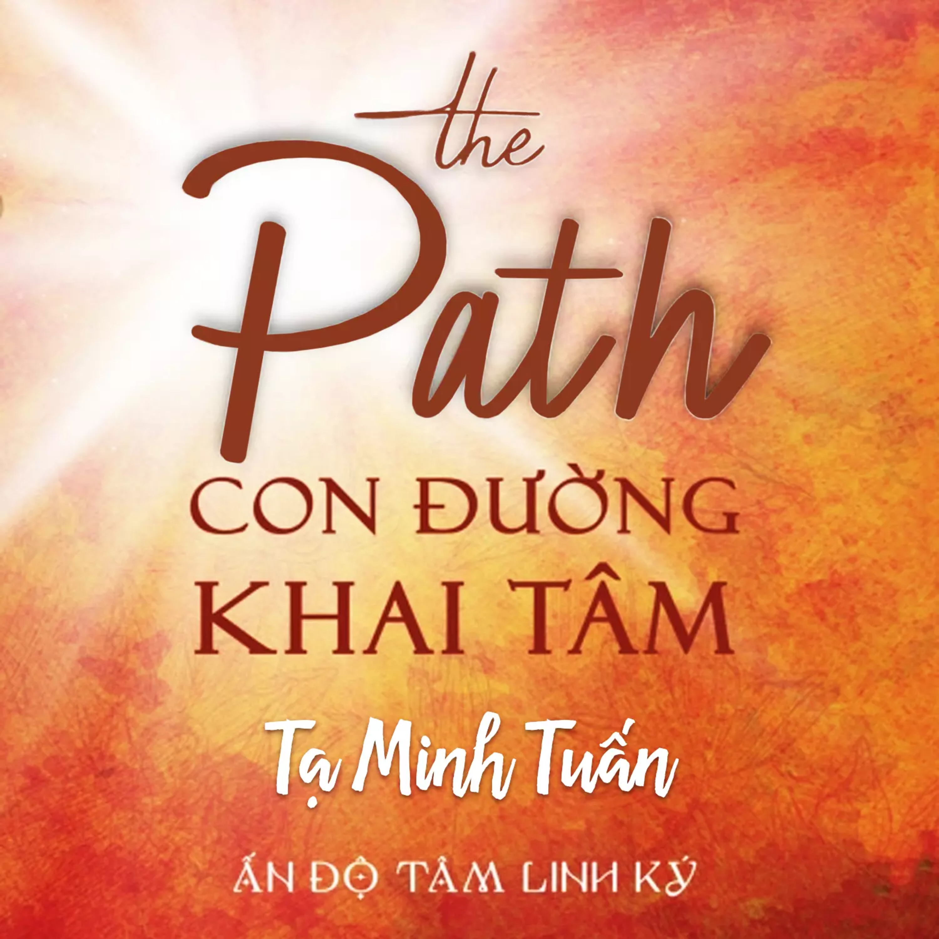 Sách Nói Chất Lượng Cao