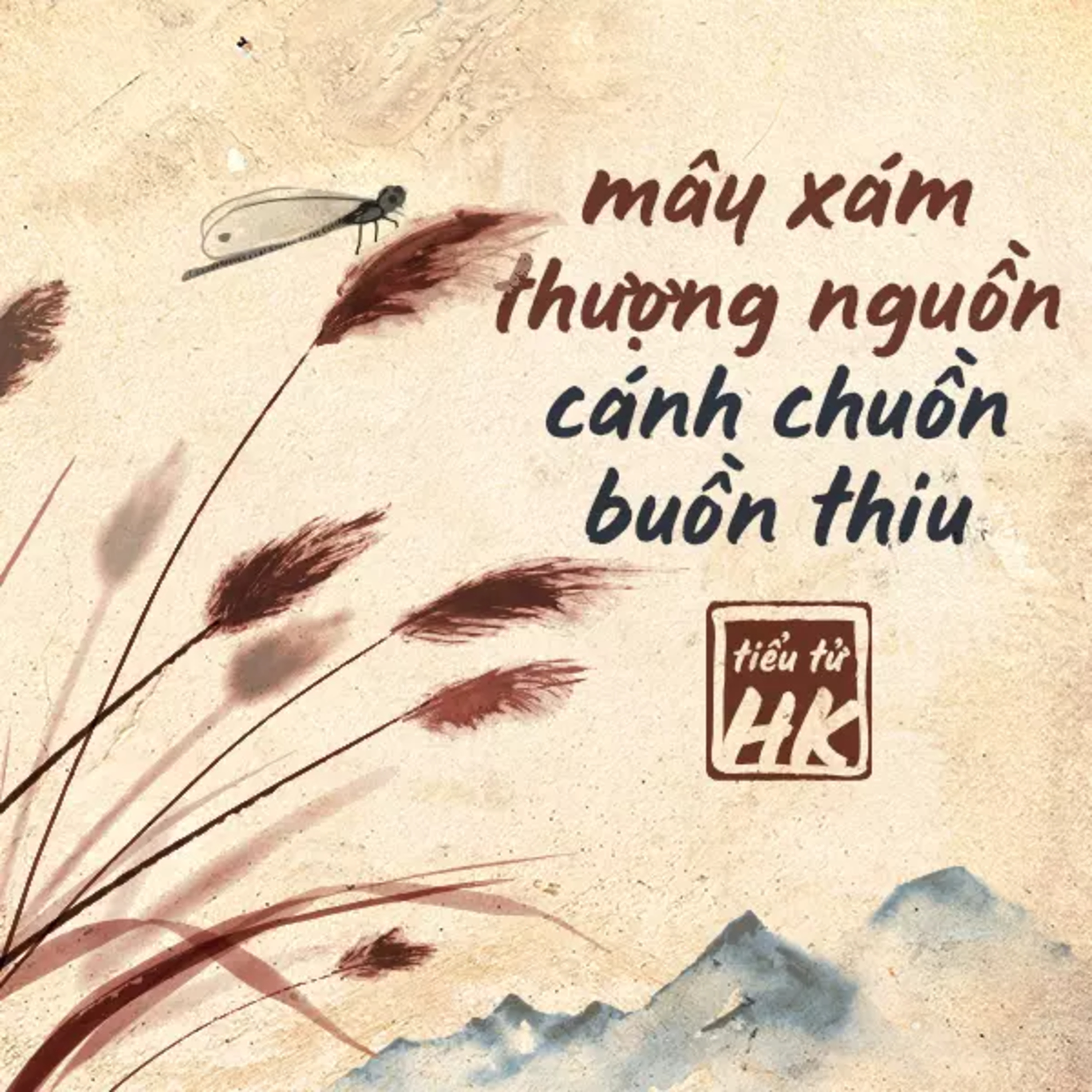 Sách Nói Chất Lượng Cao