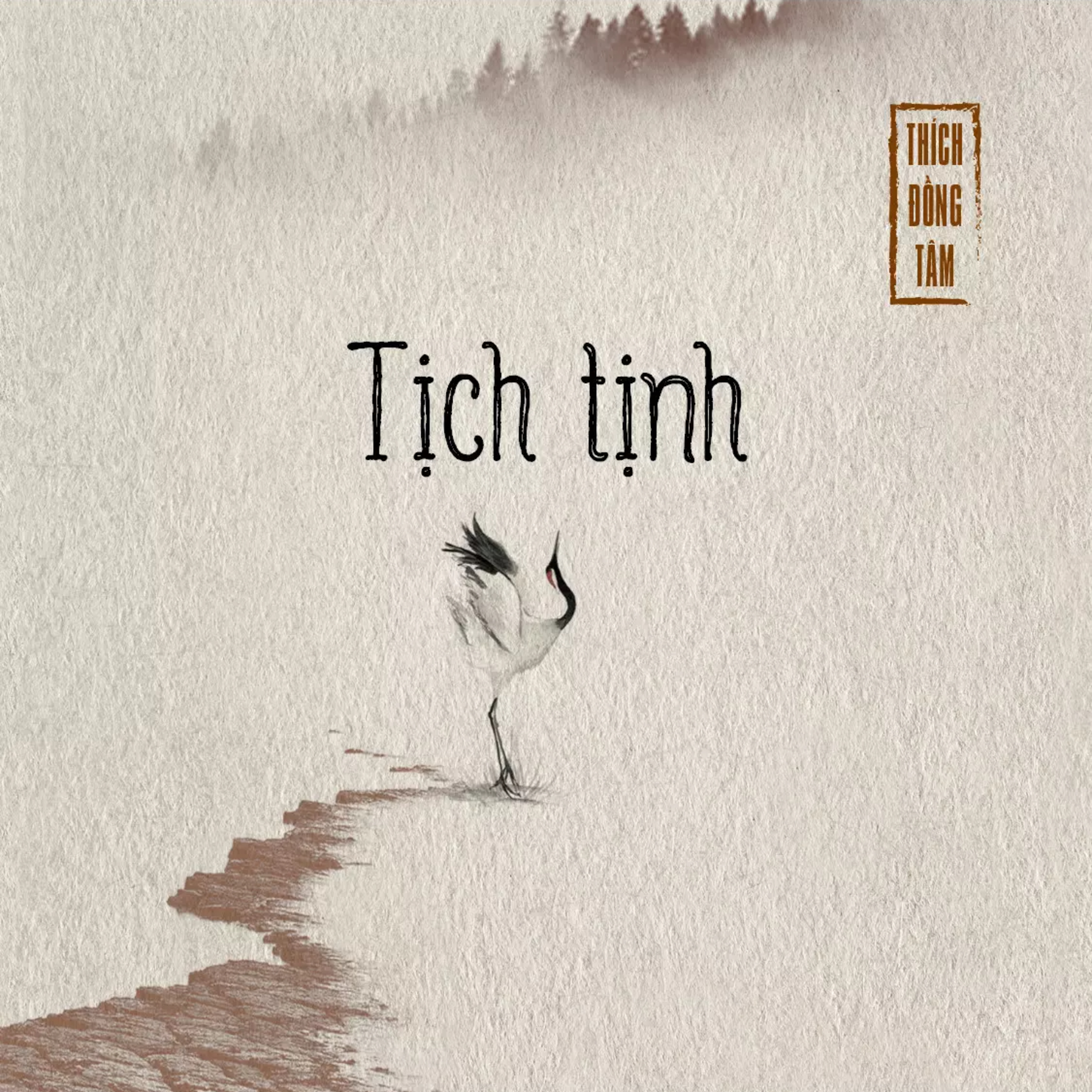 Sách nói Tịch Tịnh - Thích Đồng Tâm | Voiz FM