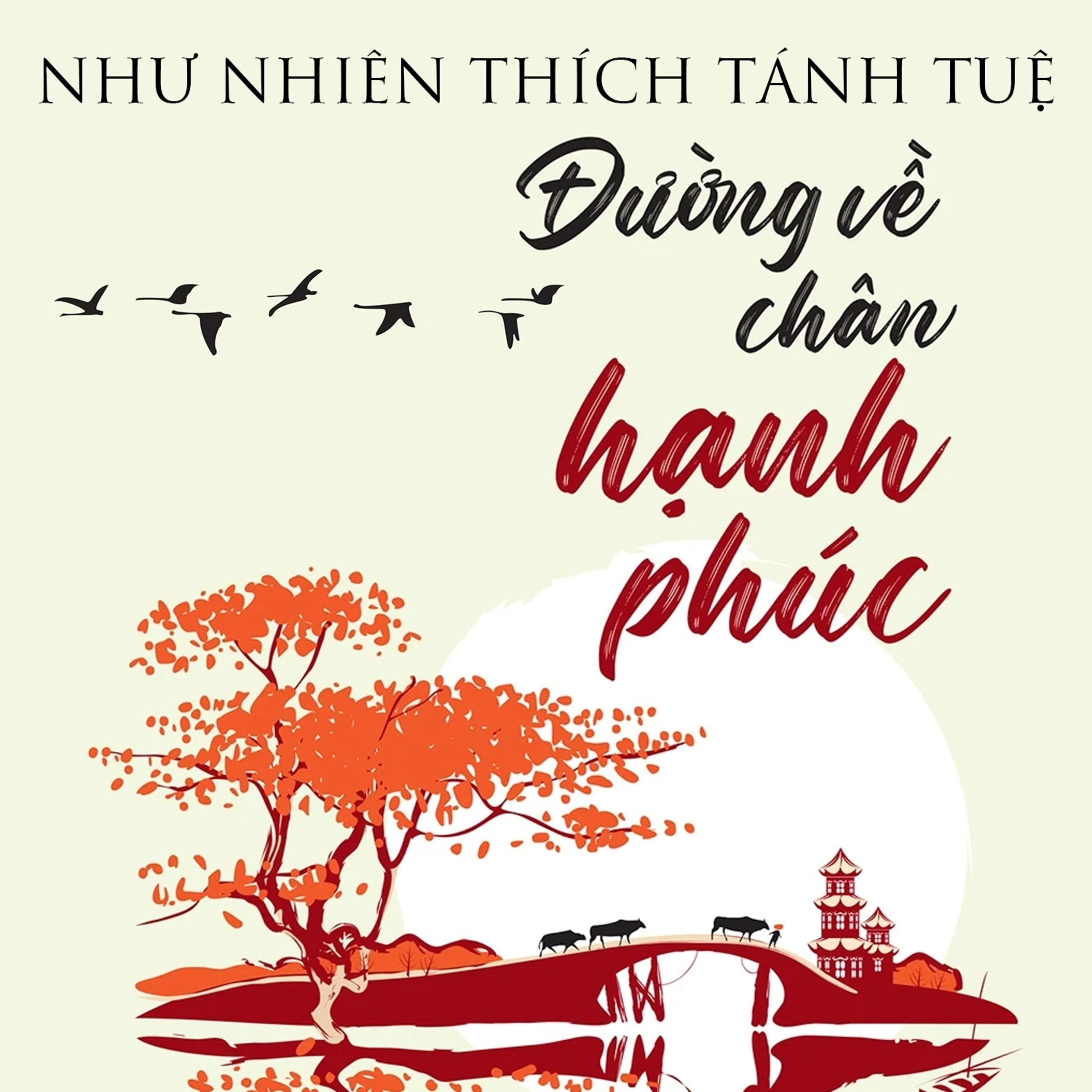 Sách Nói Chất Lượng Cao