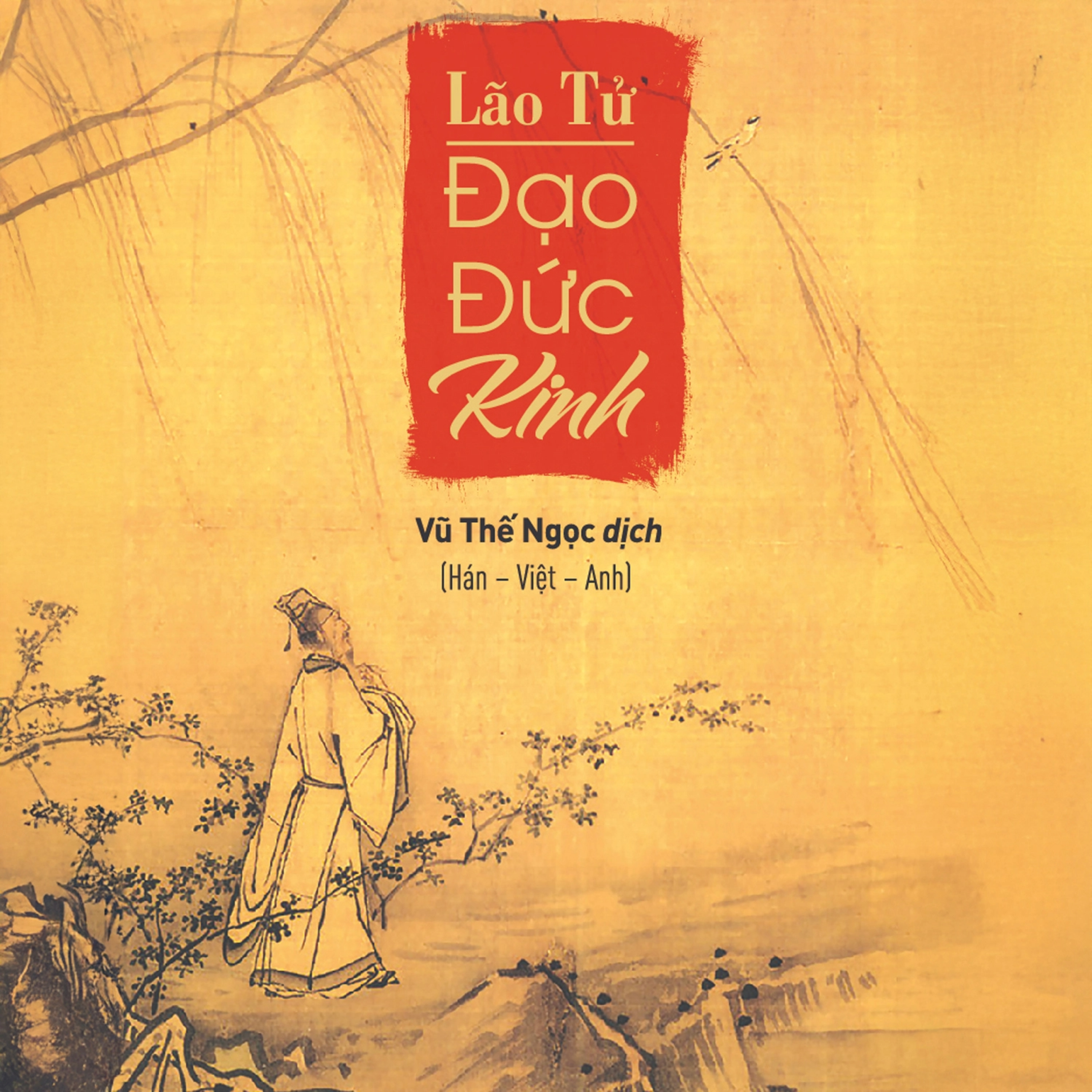 Sách Nói Chất Lượng Cao