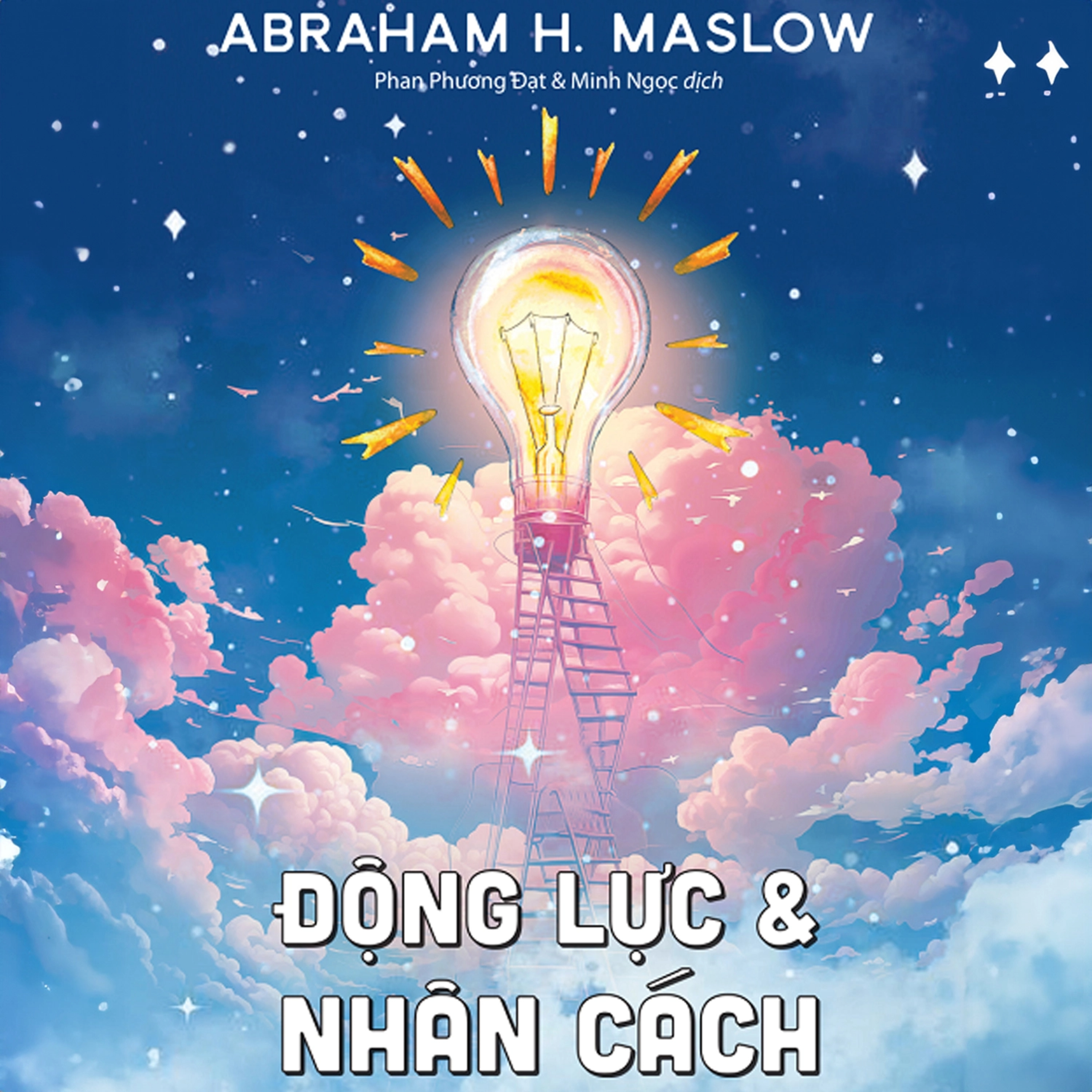 Sách nói Động Lực Và Nhân Cách - Abraham H. Maslow | Voiz FM