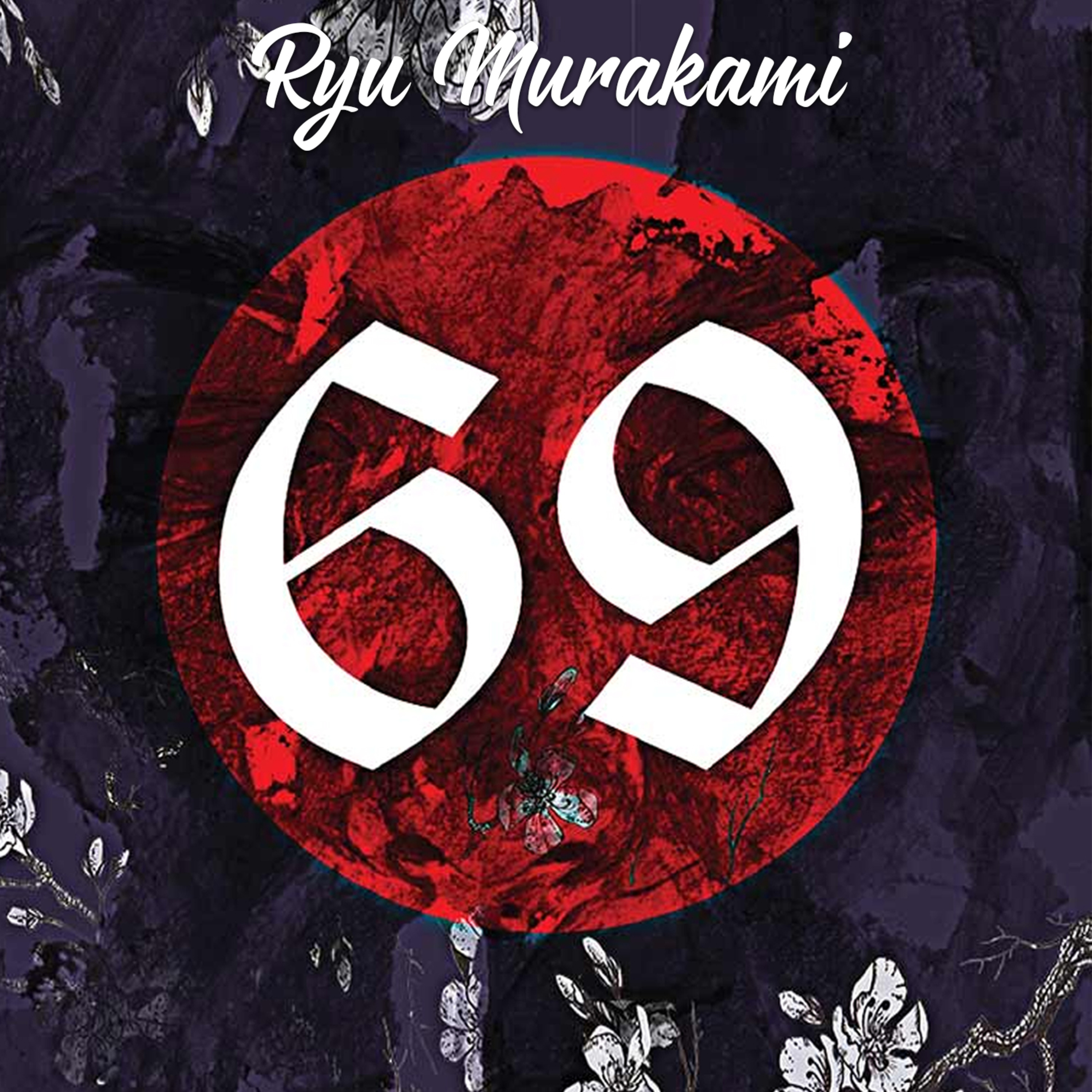 Sách nói 69 - Ryu Murakami | Voiz FM