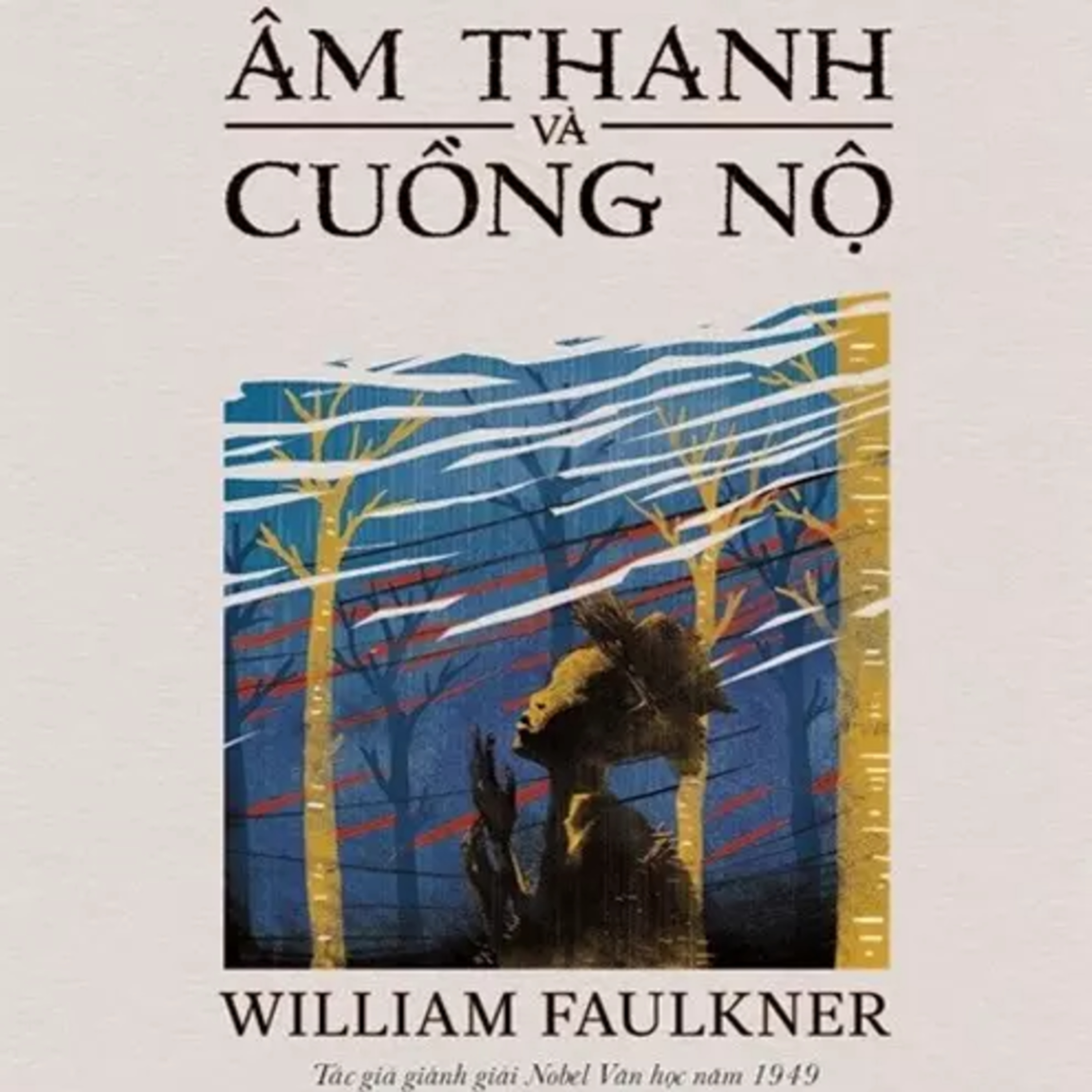 Sách nói Âm Thanh Và Cuồng Nộ - William Faulkner | Voiz FM