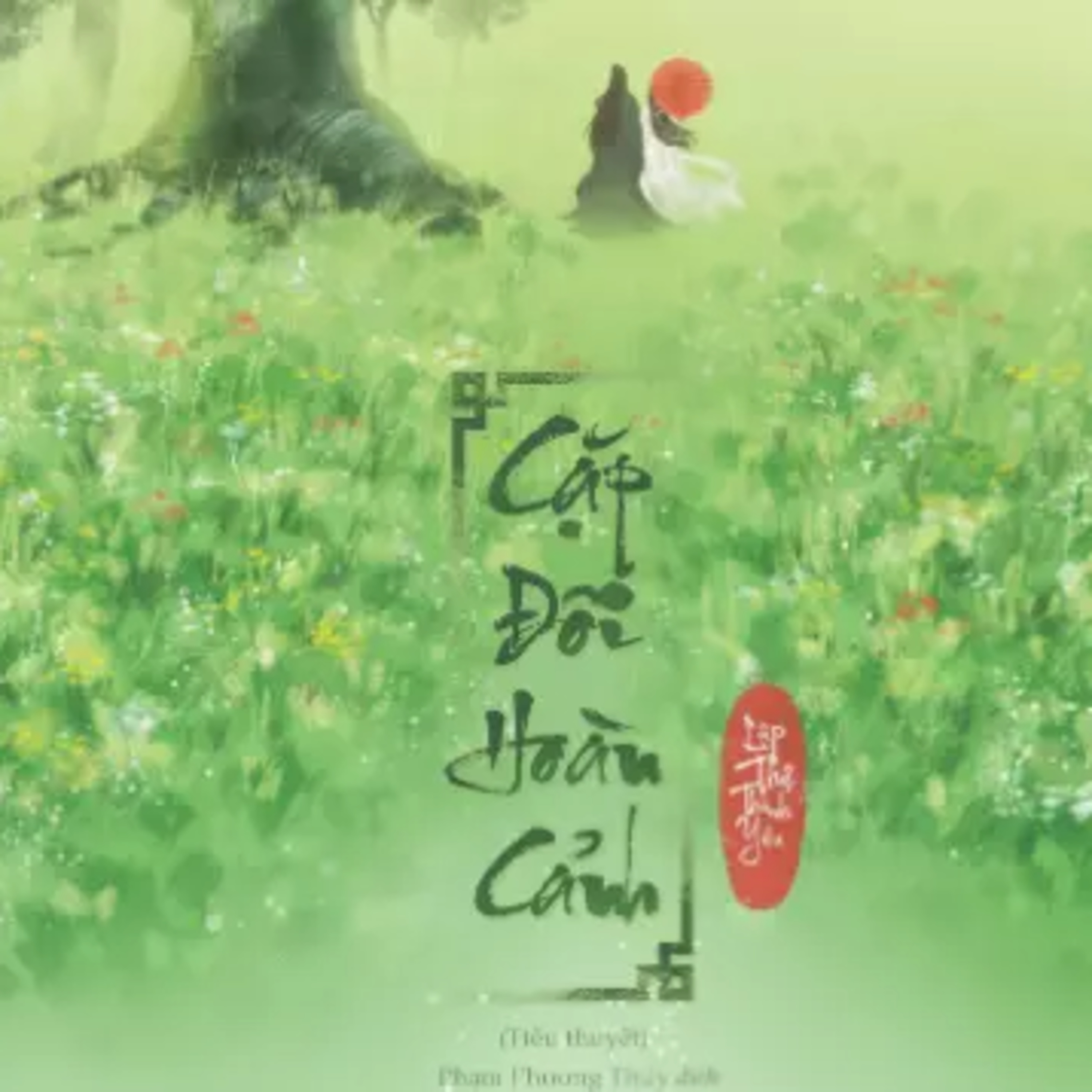 Sách nói Cặp Đôi Hoàn Cảnh - Lập Thệ Thành Yêu | Voiz FM