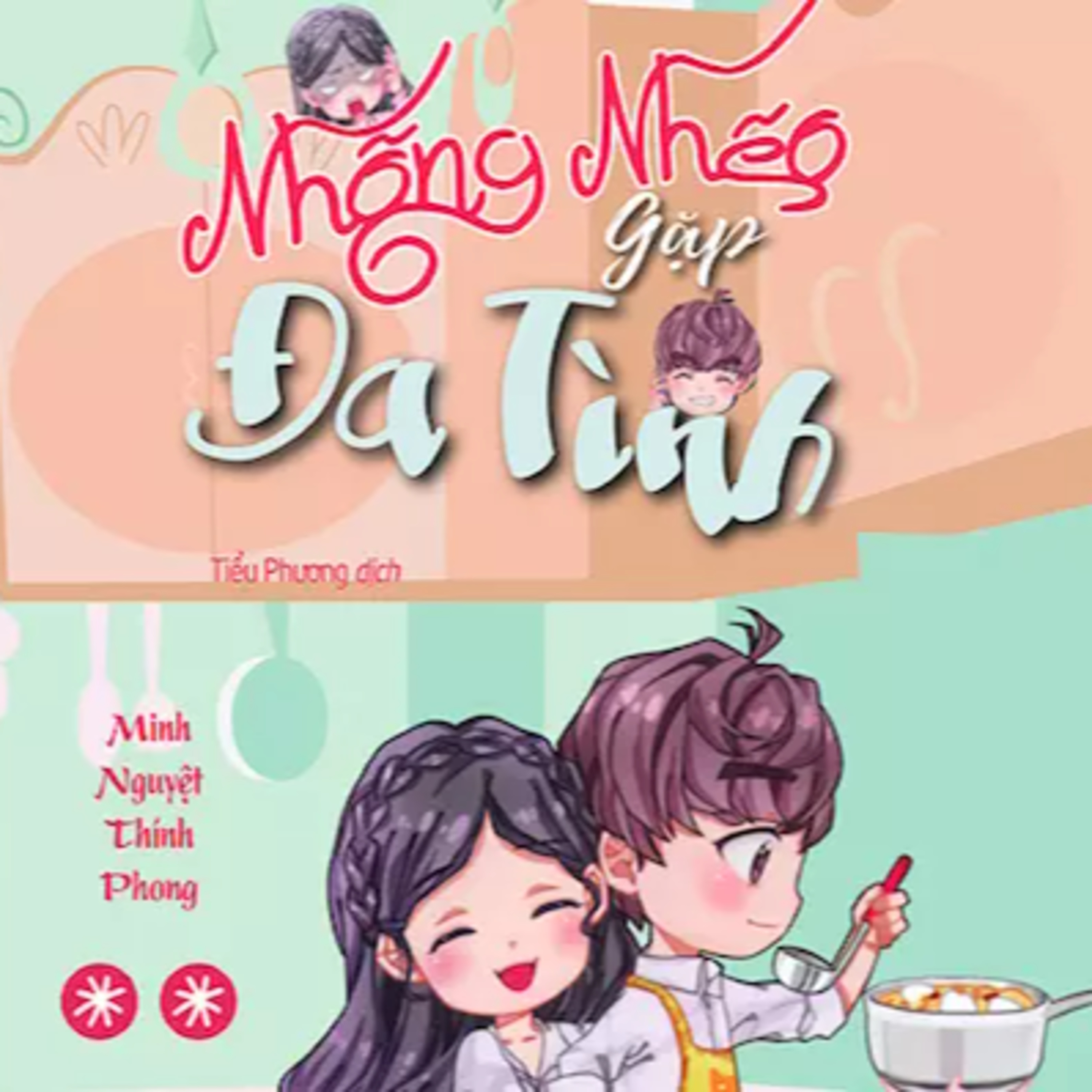 Sách nói Nhõng Nhẽo Gặp Đa Tình - Minh Nguyệt Thính Phong | Voiz FM