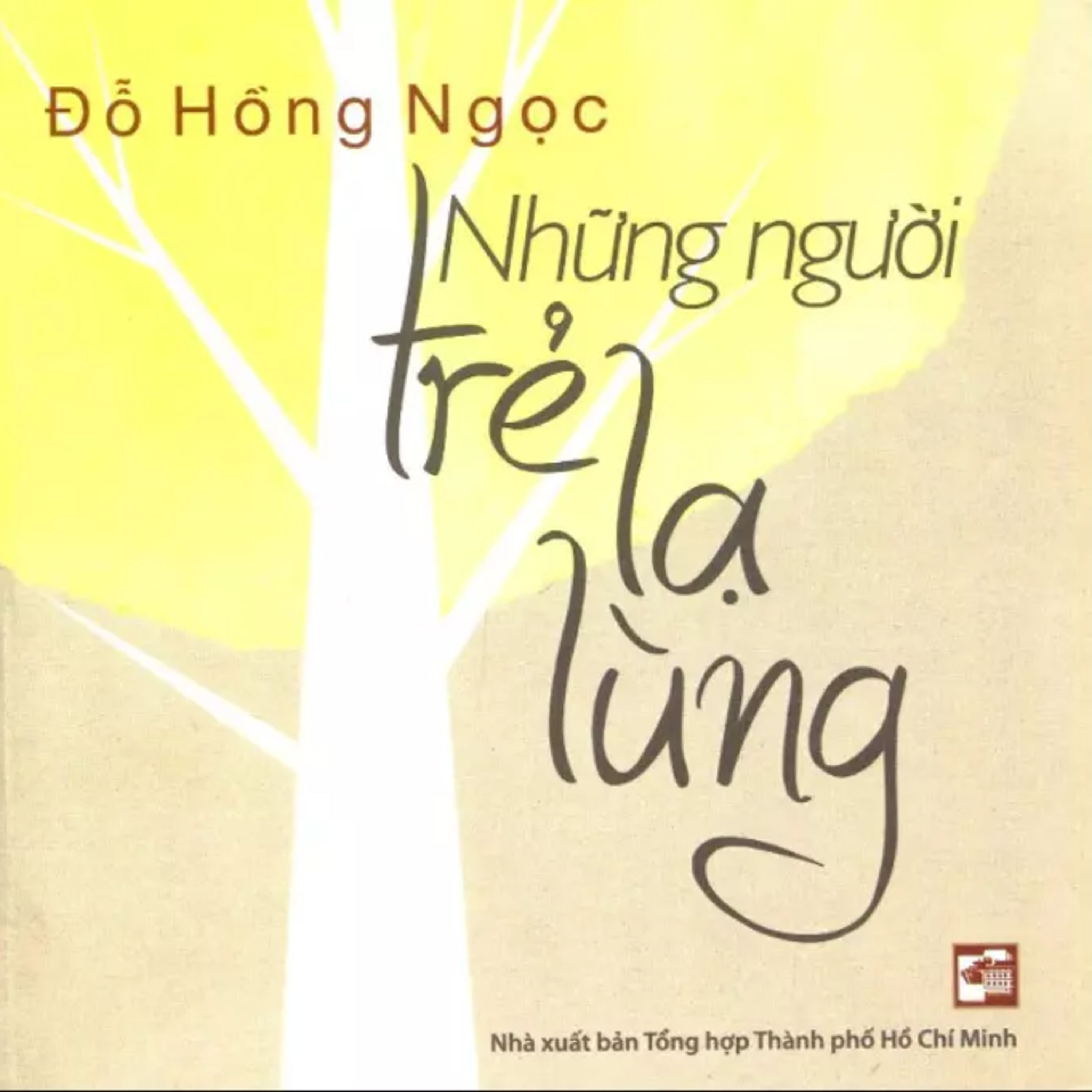 Sách nói Những Người Trẻ Lạ Lùng - Bác sĩ Đỗ Hồng Ngọc | Voiz FM