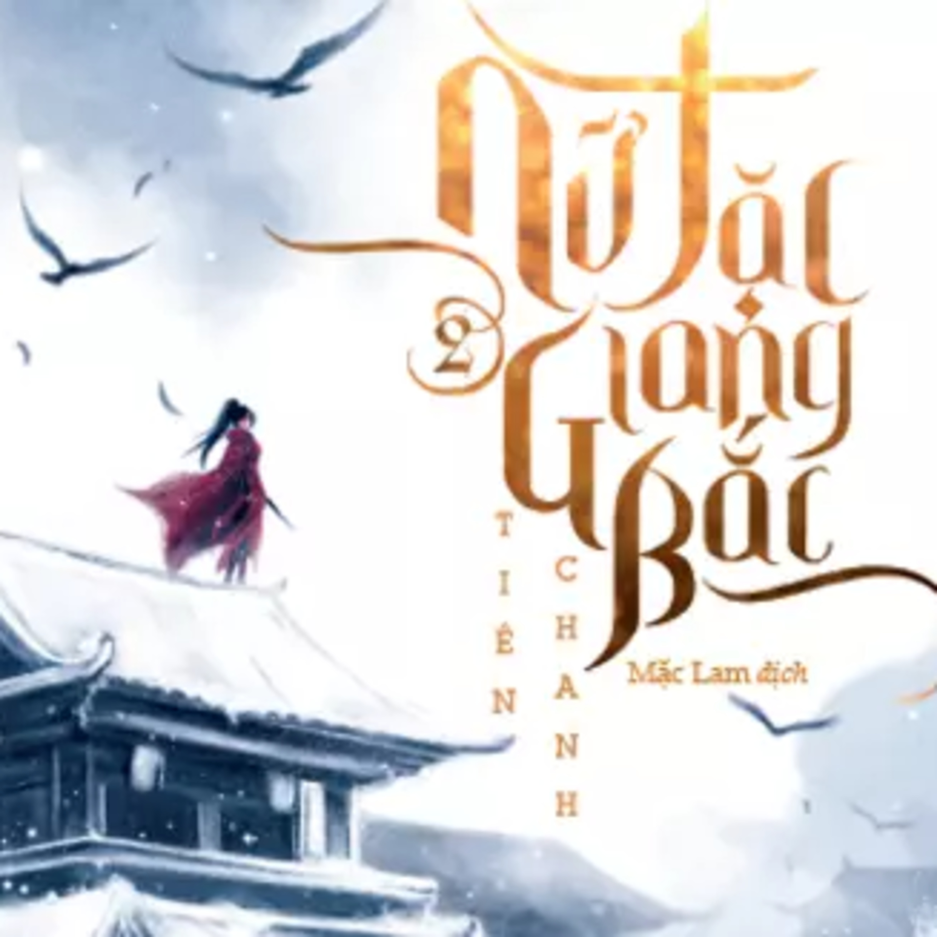 Sách Nói Chất Lượng Cao