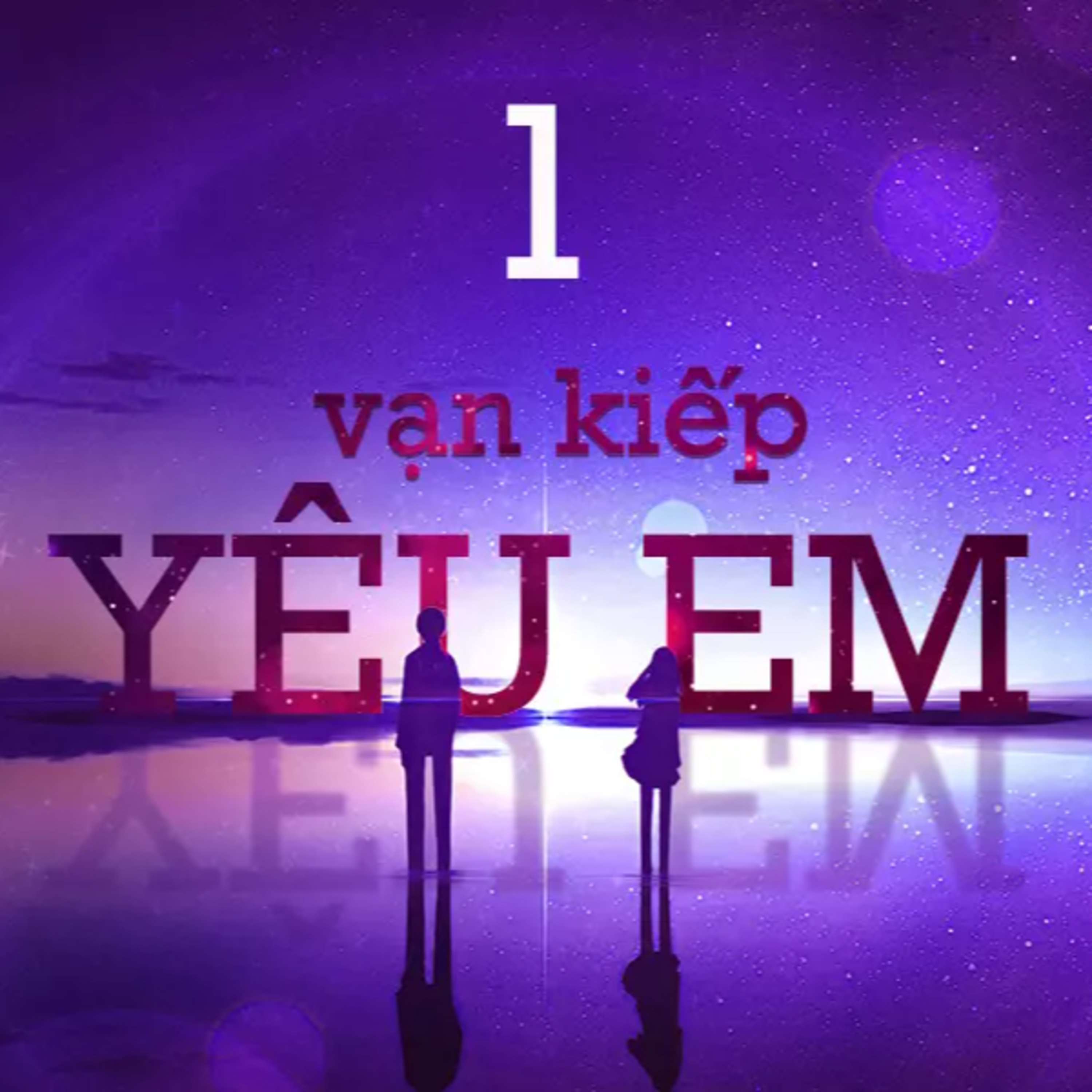 Sách nói Vạn Kiếp Yêu Em - Thi Định Nhu | Voiz FM