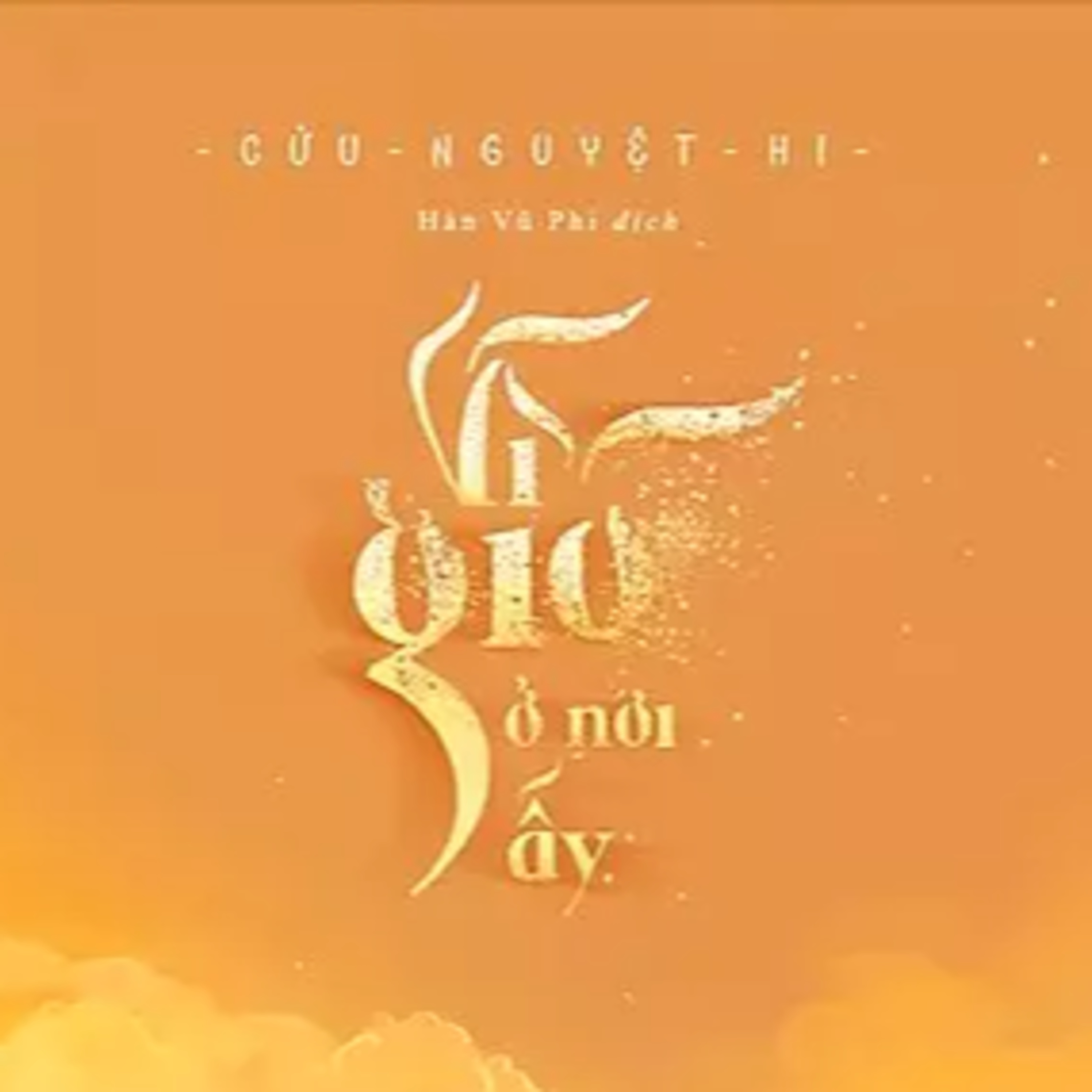 Sách nói Vì Gió Ở Nơi Ấy - Cửu Nguyệt Hy | Voiz FM