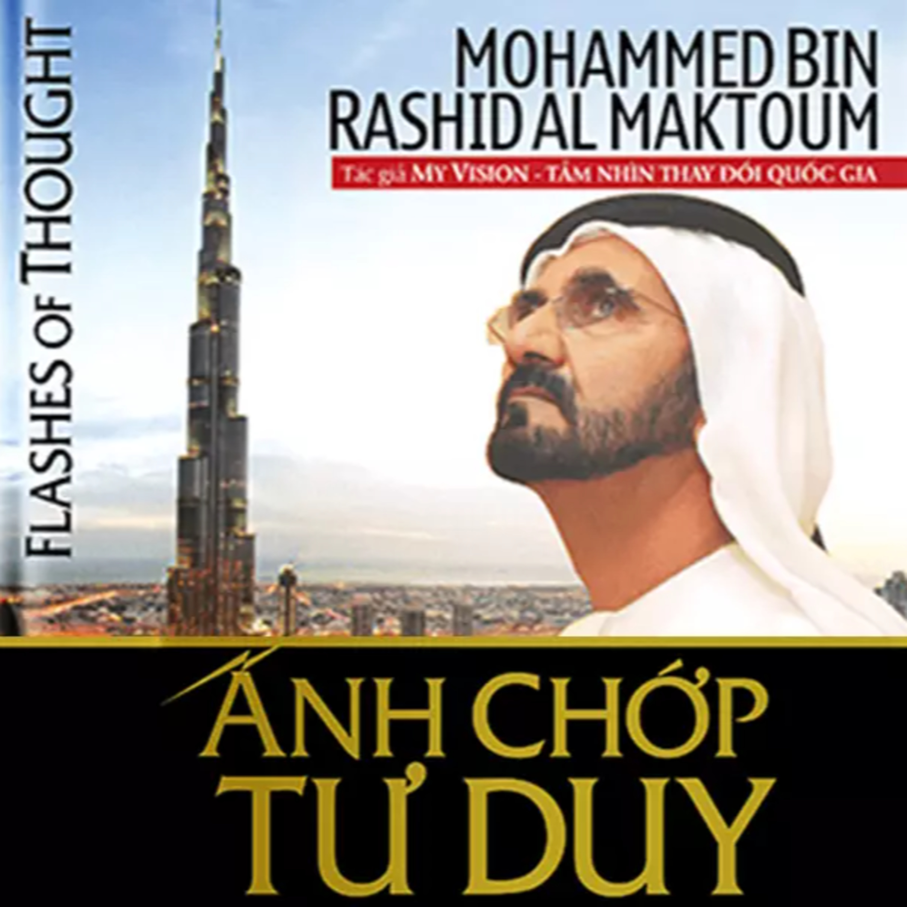 Sách nói Ánh Chớp Tư Duy - Mohammed bin Rashid Al Maktoum | Voiz FM episode artwork