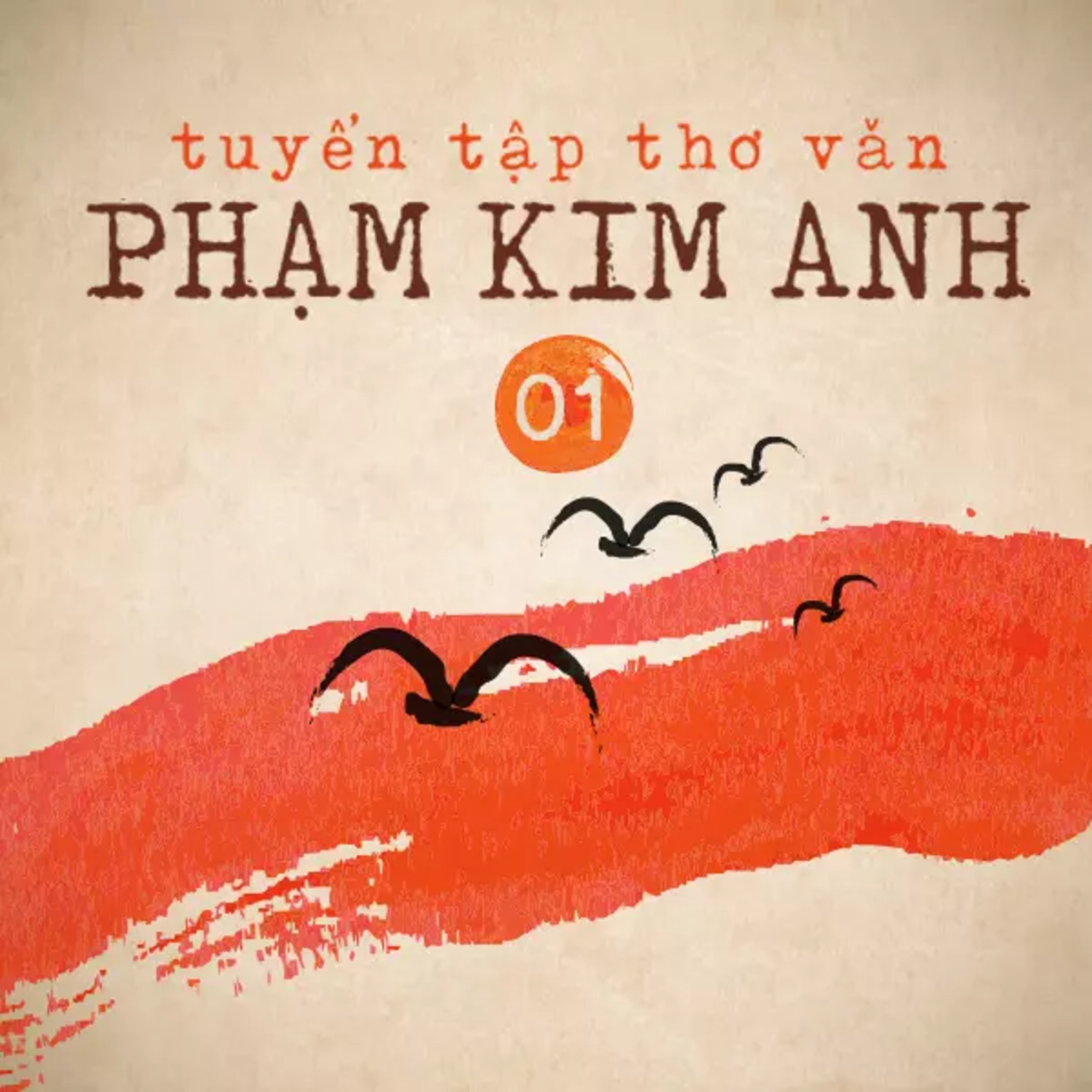 Sách nói Tuyển Tập Thơ Văn Phạm Kim Anh | Voiz FM