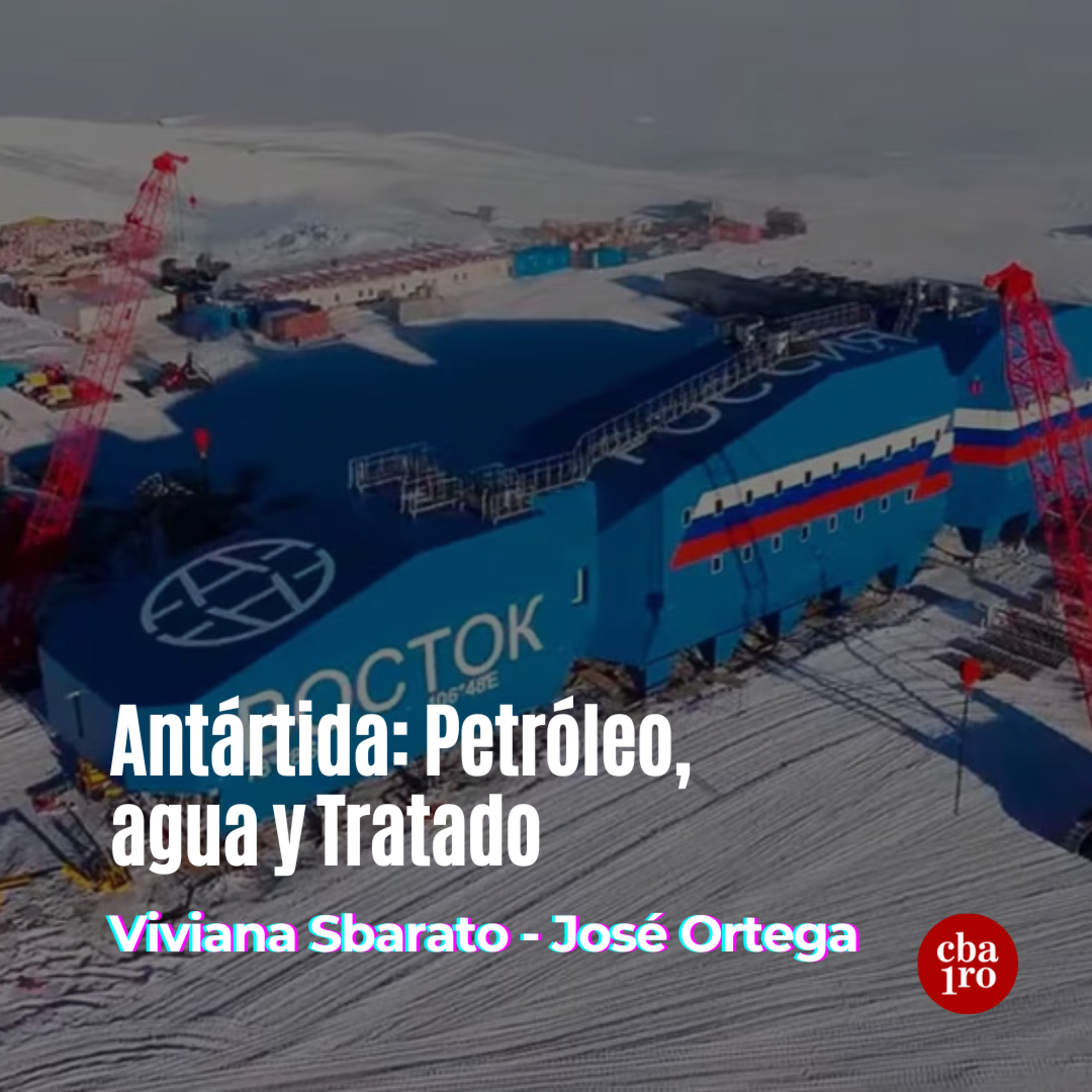 Córdoba Primero