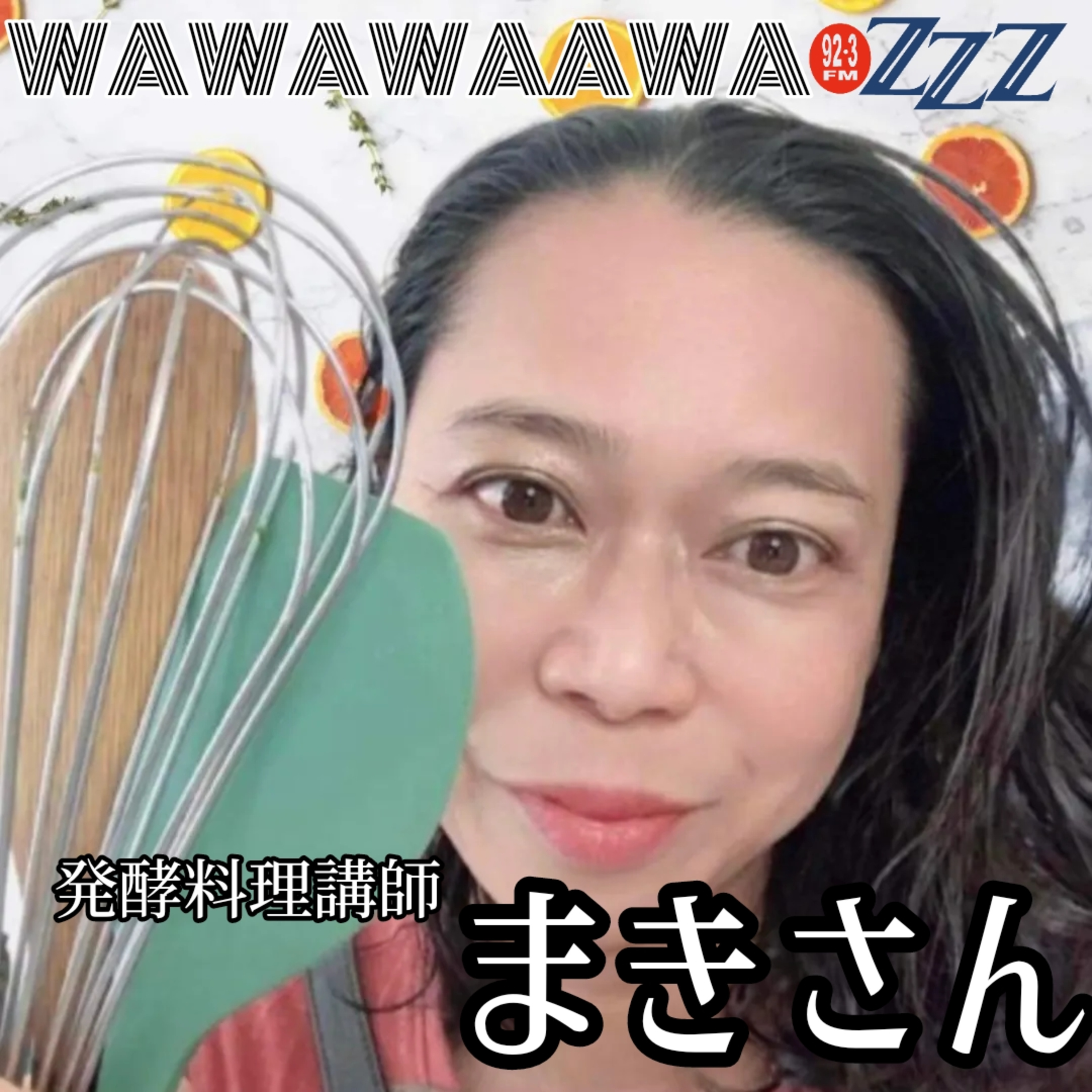メルボルン3zzz日本語放送(92.3FM)