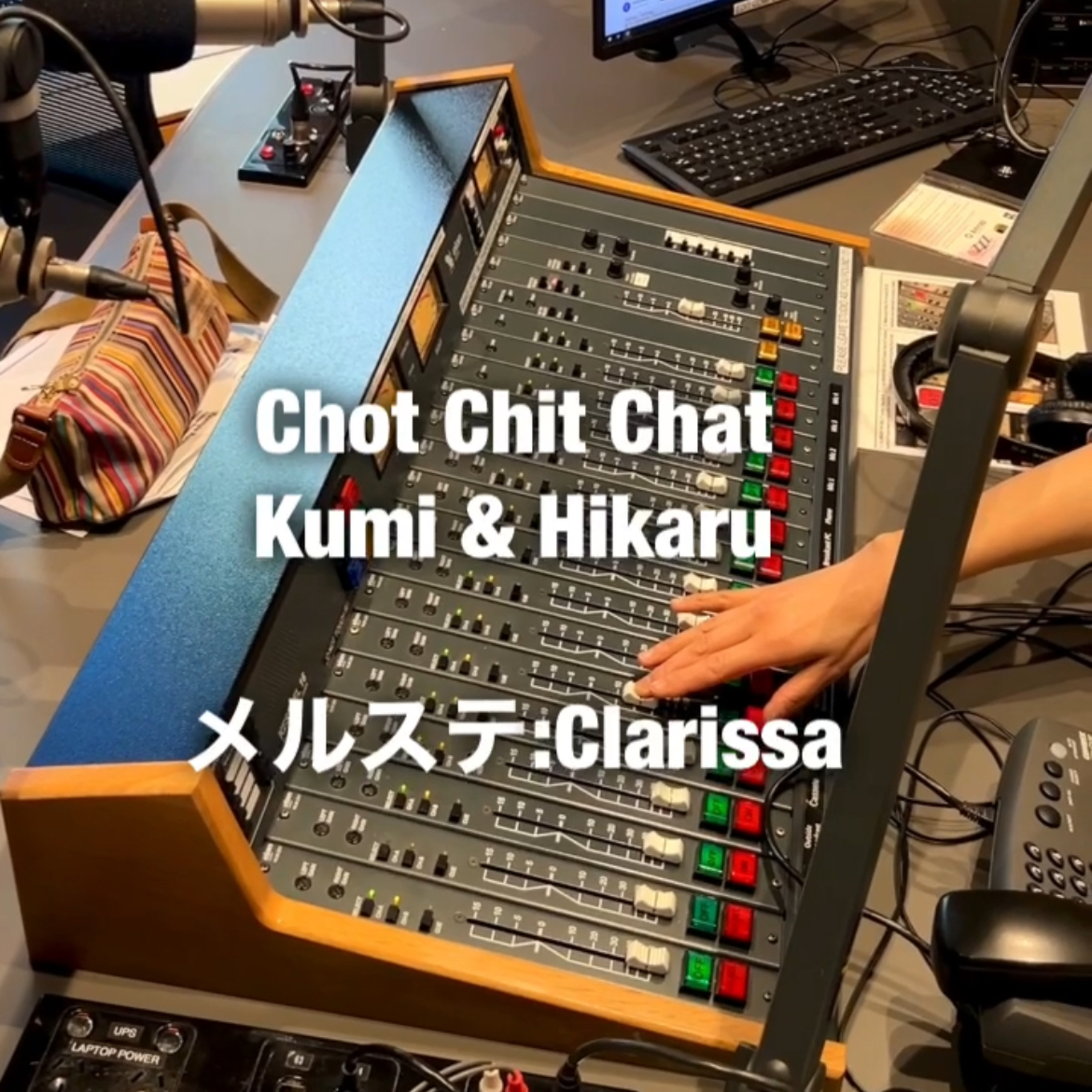 メルボルン3zzz日本語放送(92.3FM)