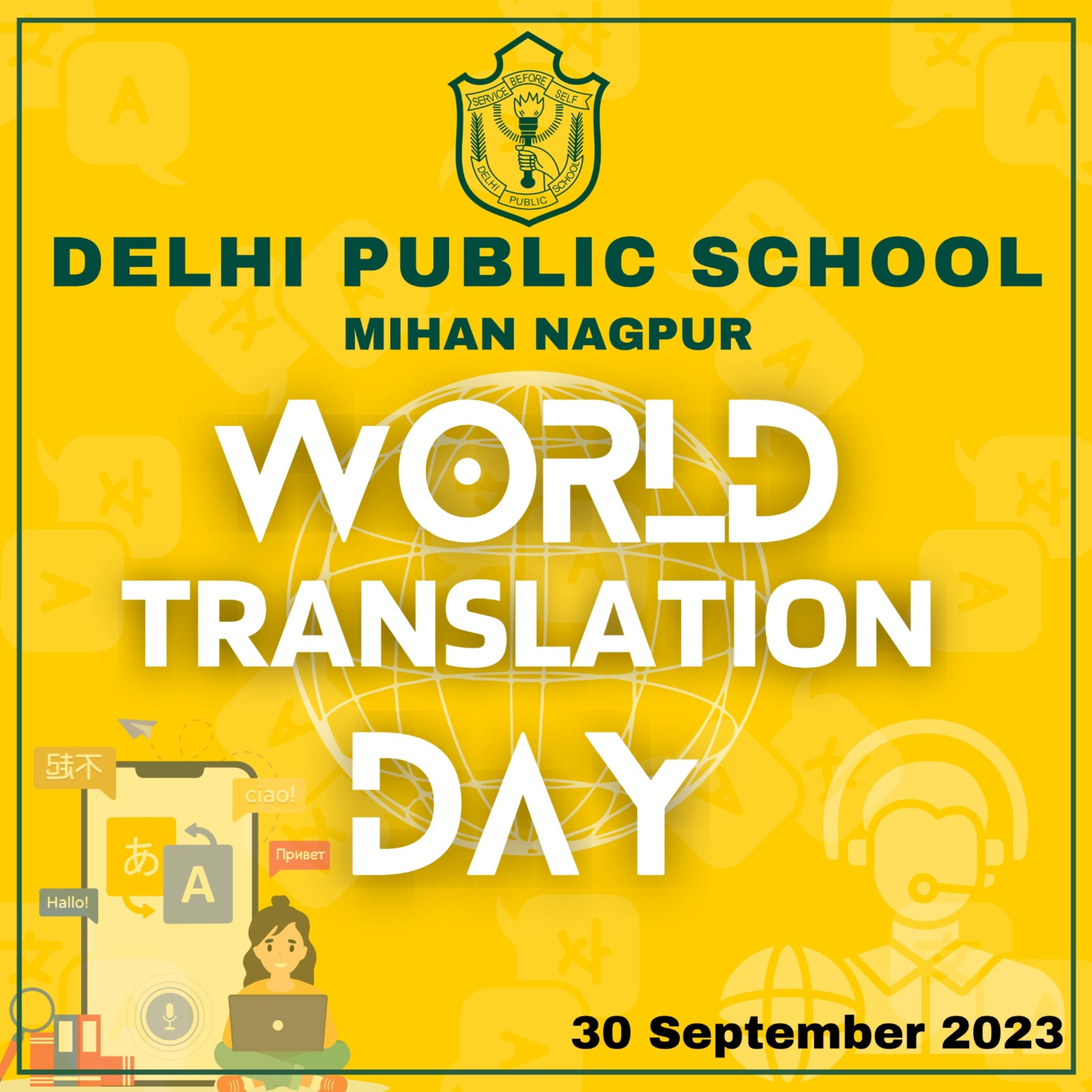 DPS Mihan Nagpur