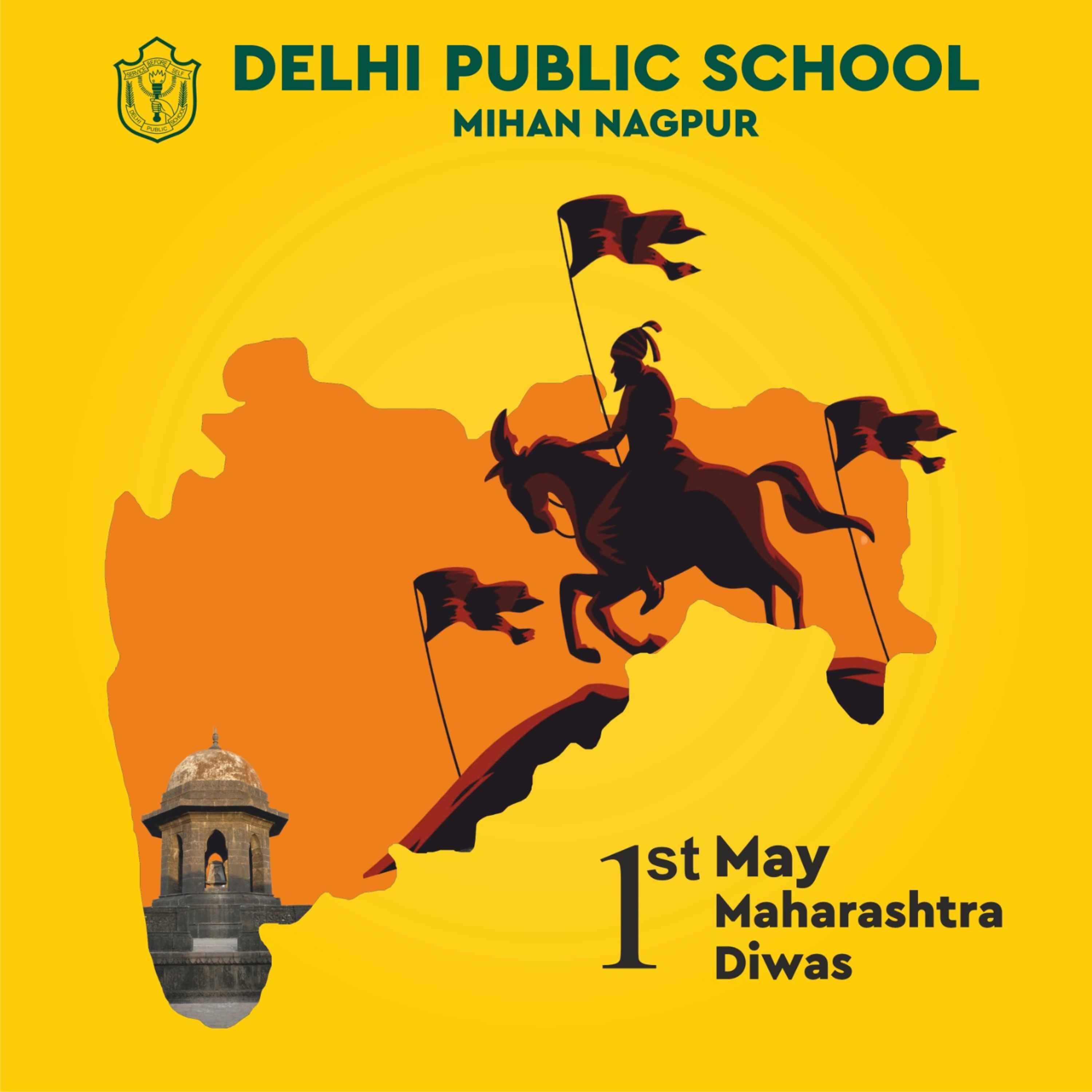 DPS Mihan Nagpur