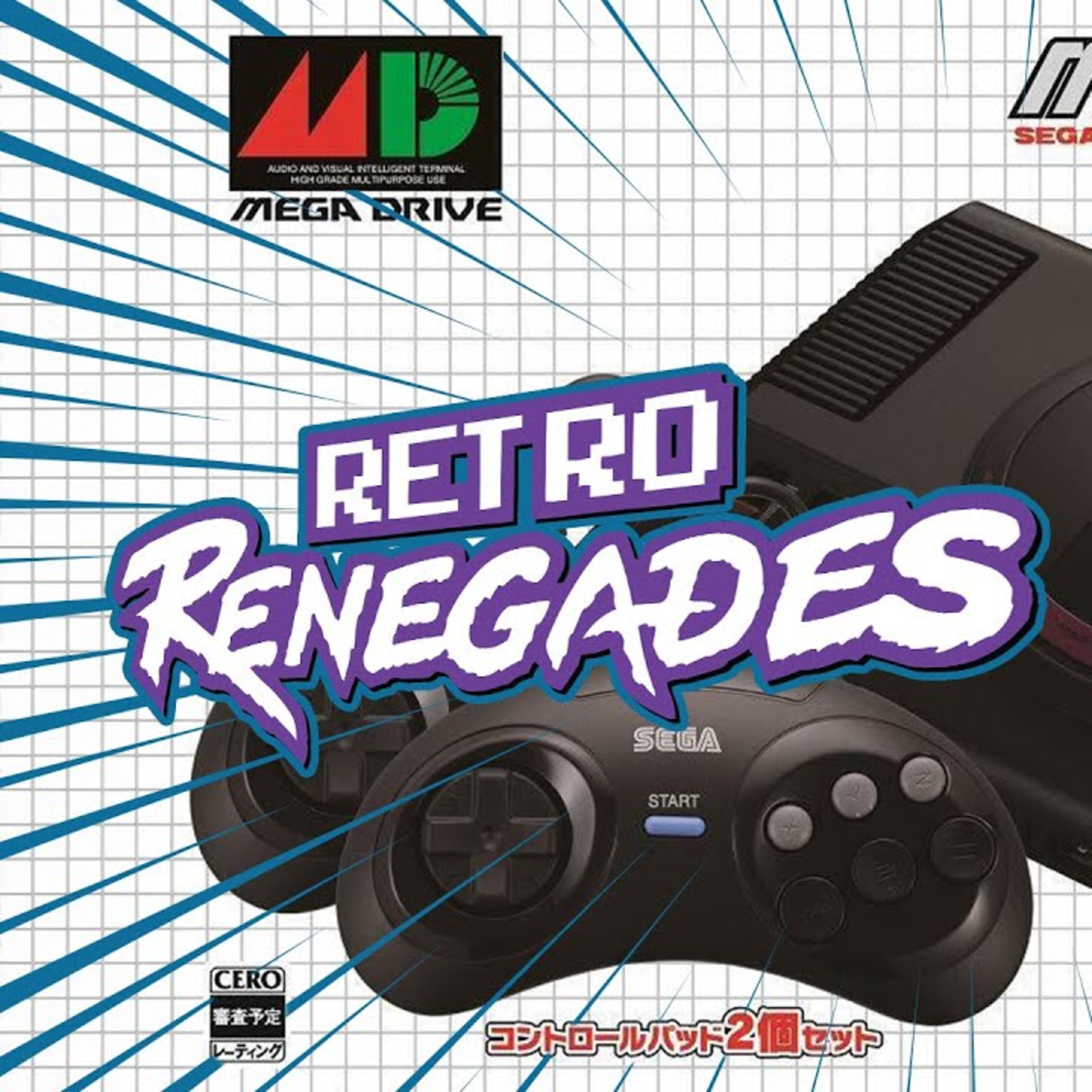 RetroRenegades