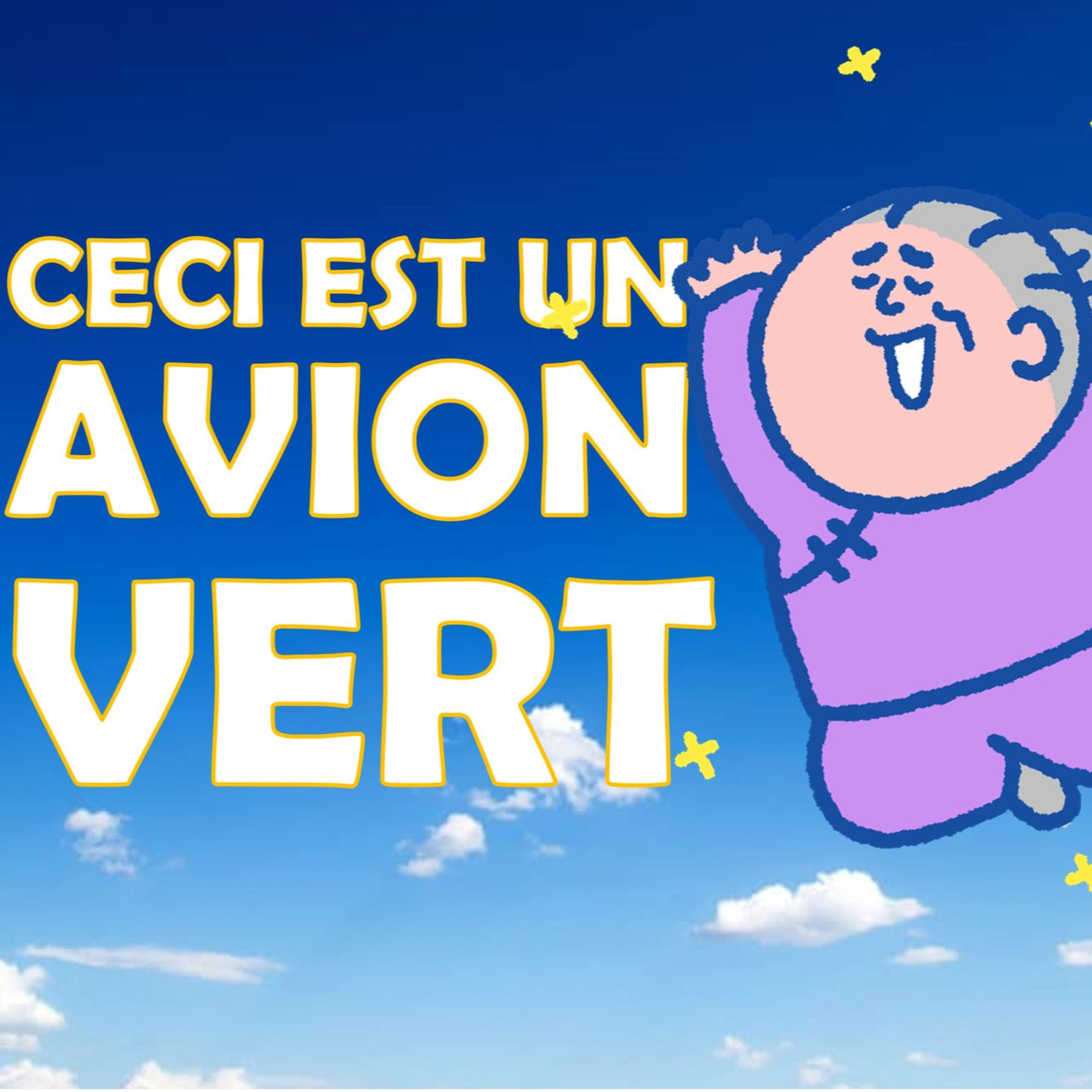Enfin, peut-être