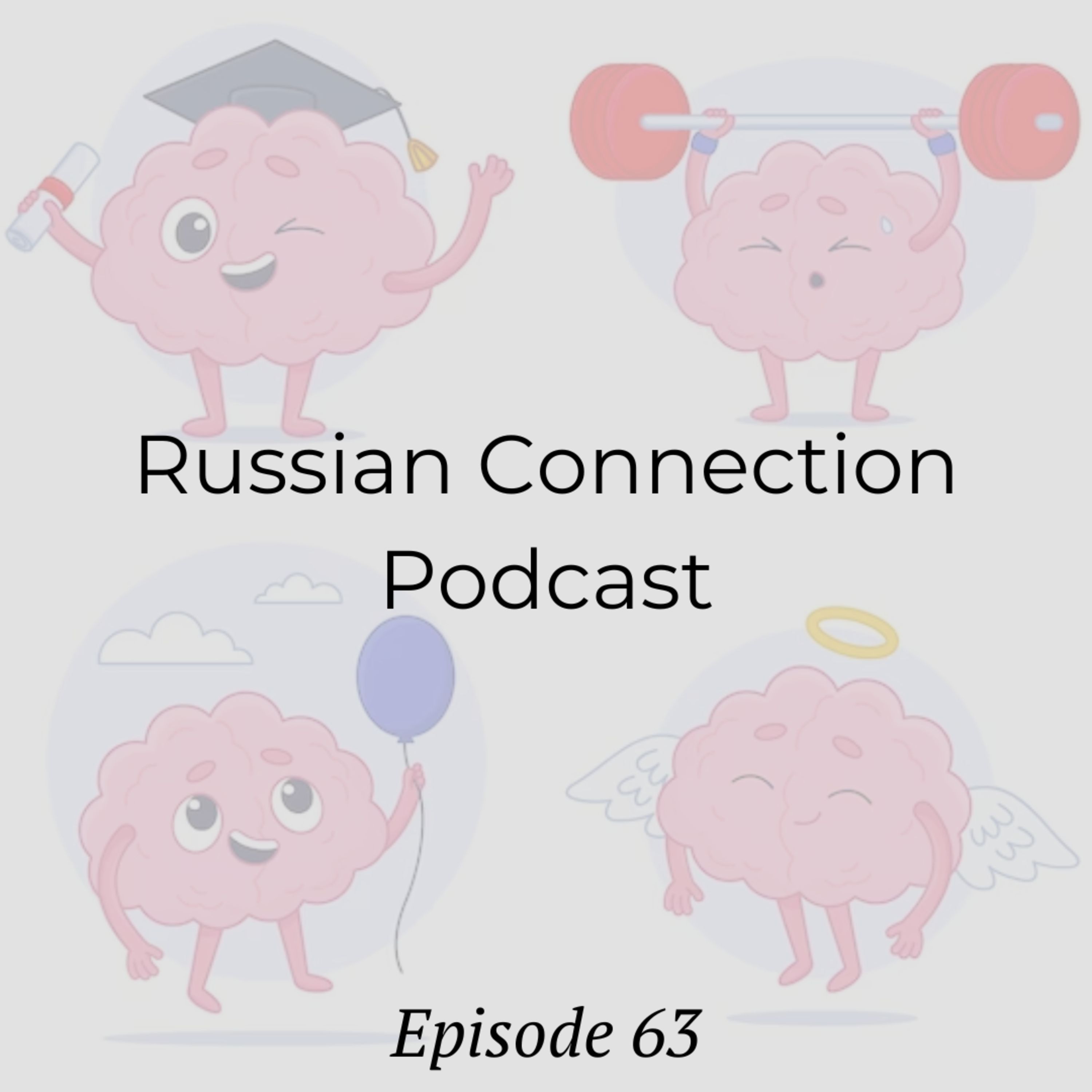 Выпуск 63 - Как учить языки быстрее? / How to learn languages faster?
