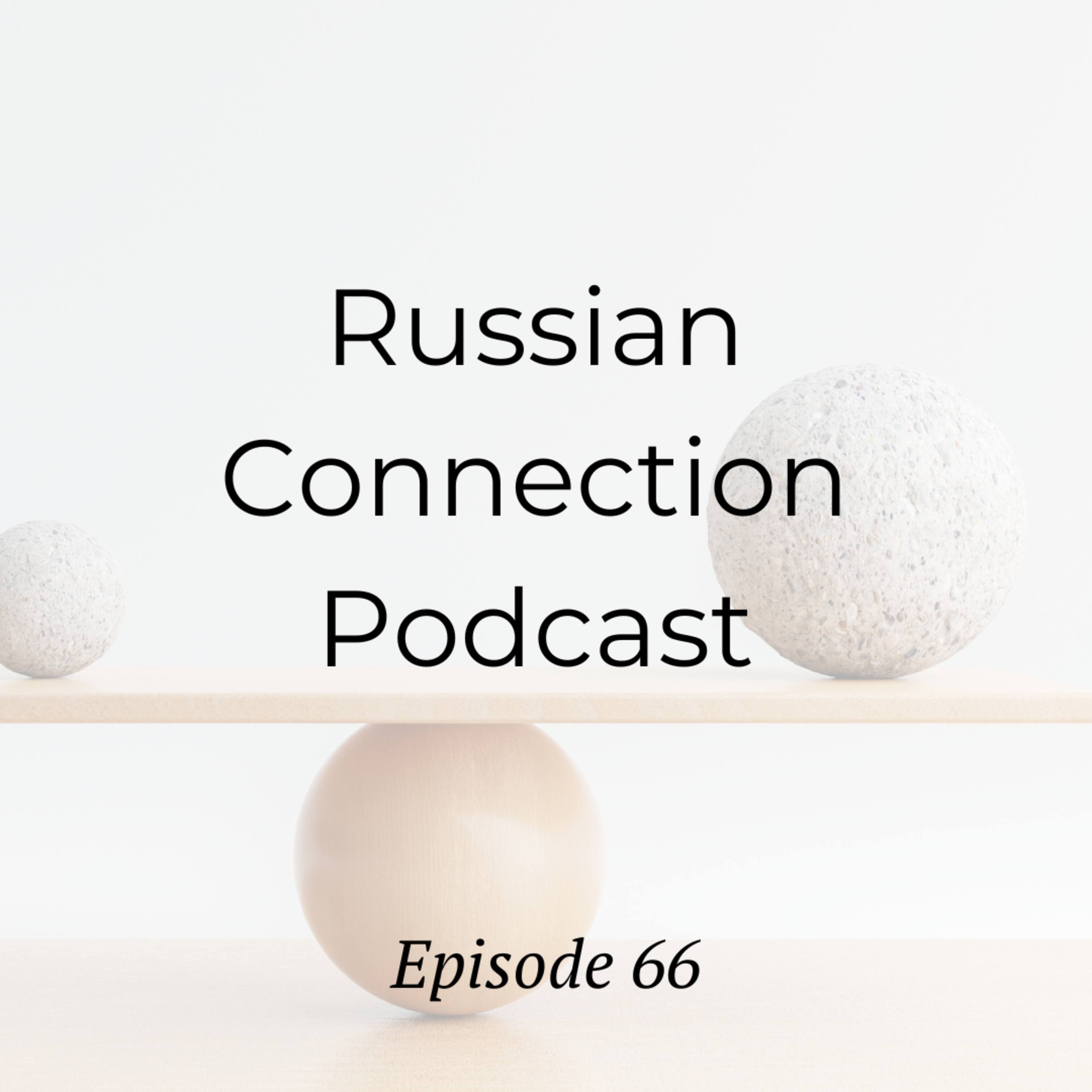 Выпуск 66 - Эквиваленты английских фраз. Частые ошибки /Equivalents in Russian and English. Common mistakes.