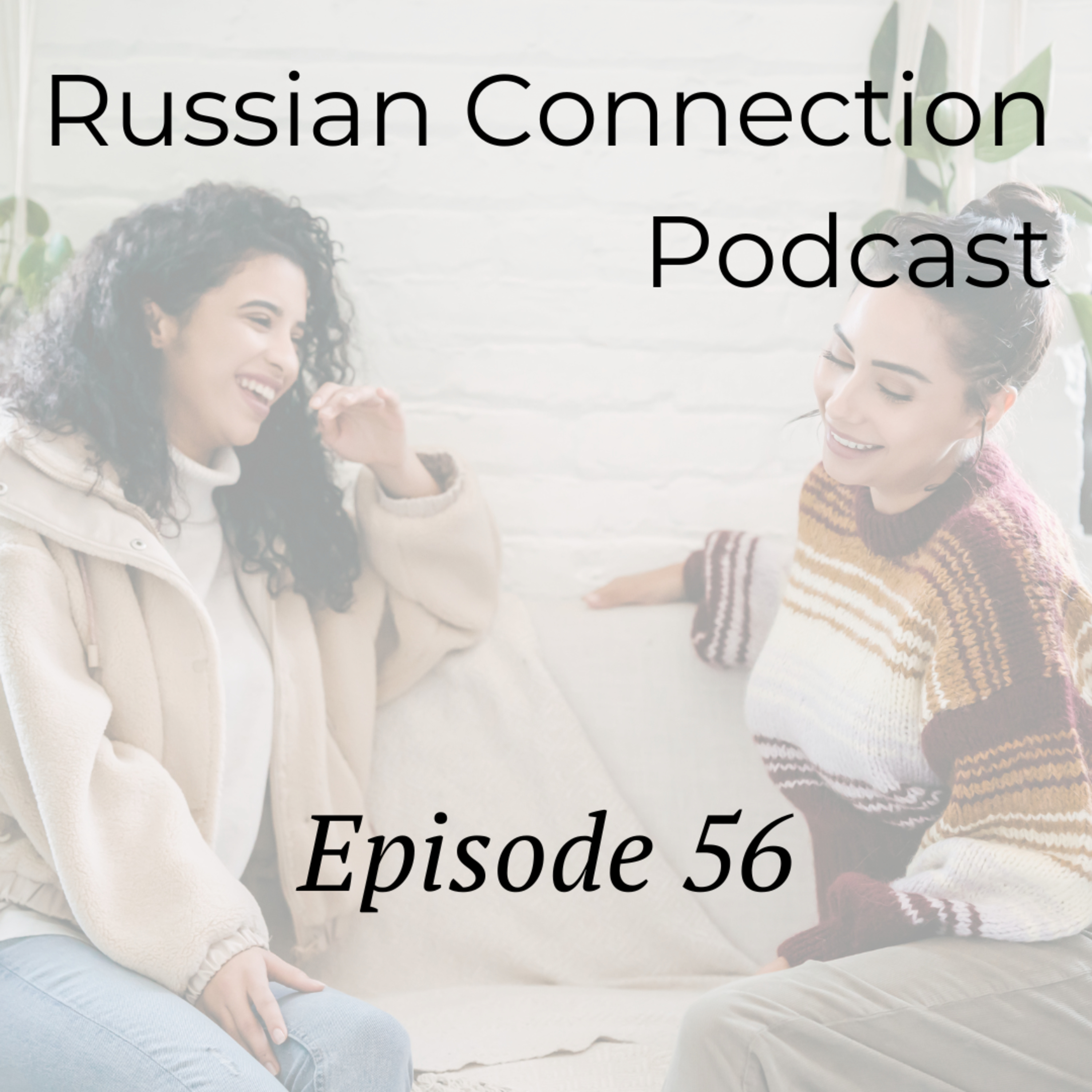 Выпуск 56 - Учим лексику вместе: разговорчивые люди. /Learn vocabulary to describe talkative people