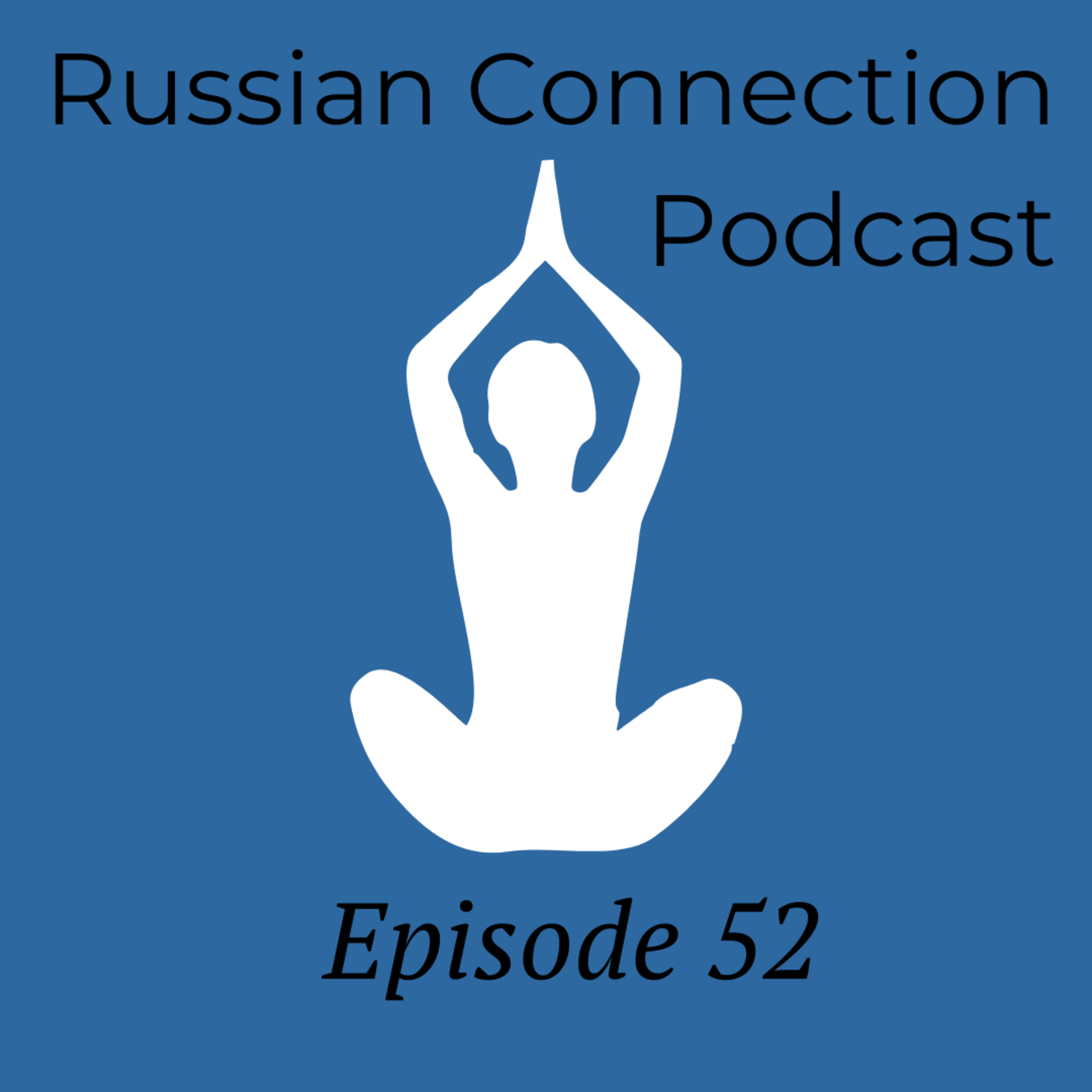 Выпуск 52 - Fascinating life of Indra Devi: from Riga to the whole world / Необычная жизнь Индры Деви.