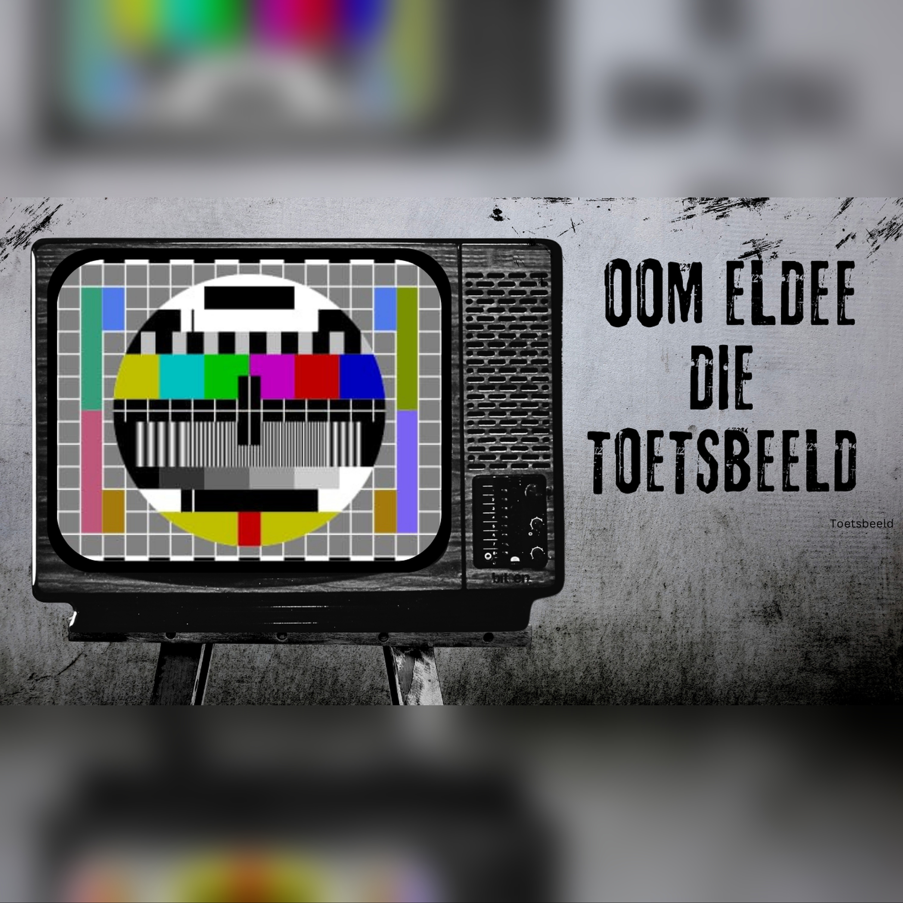 Die Toetsbeeld (Soos Vertel deur Koos Kappie) | Oom Eldee se wêreld - Ep. 20