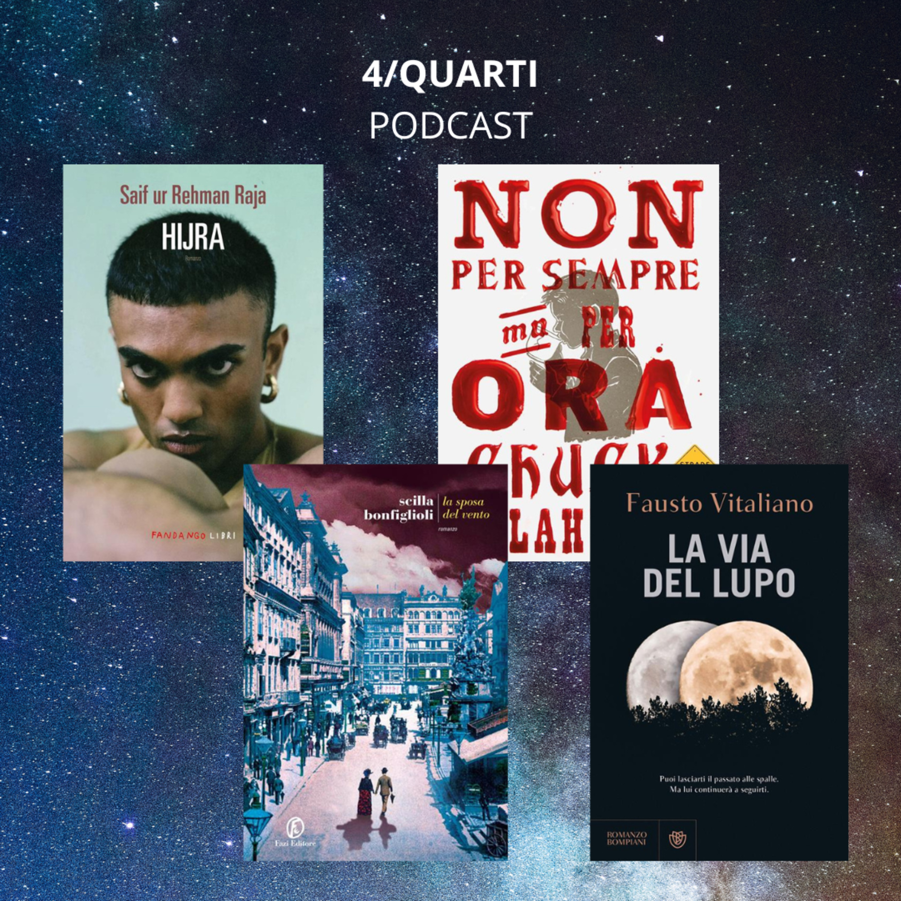 Raccontati Libri - 4/Quarti