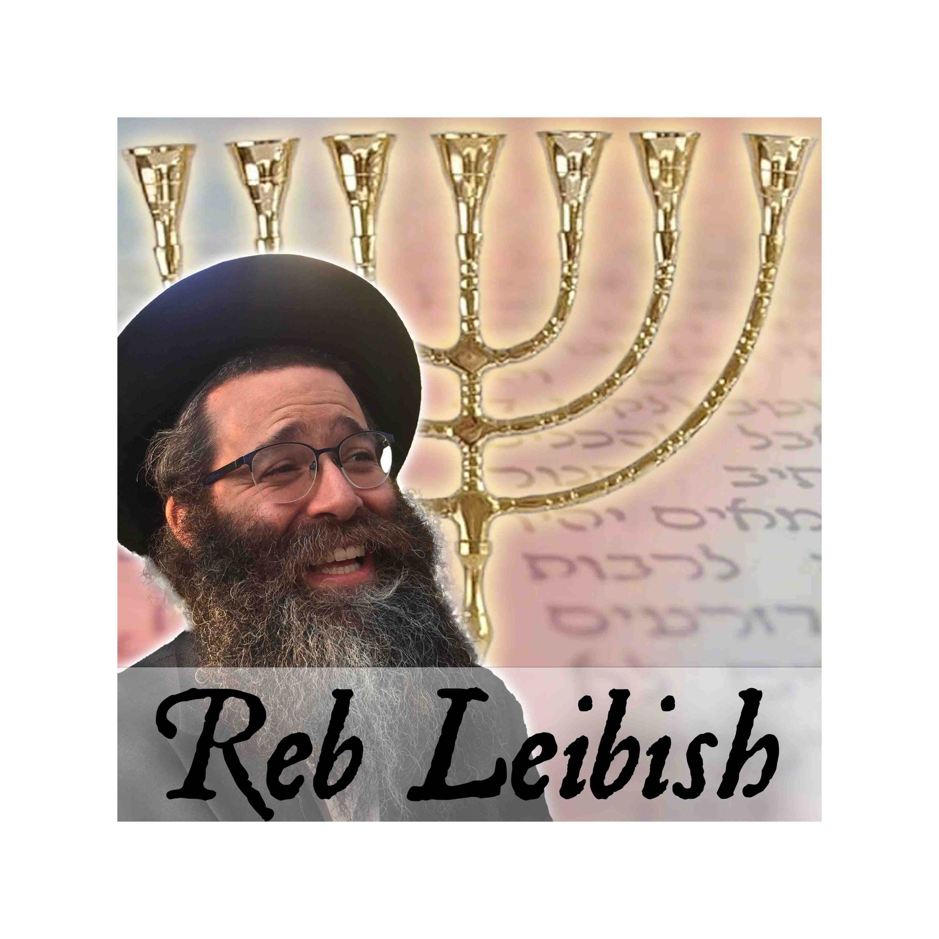 Reb Leibish Hundert Weekly