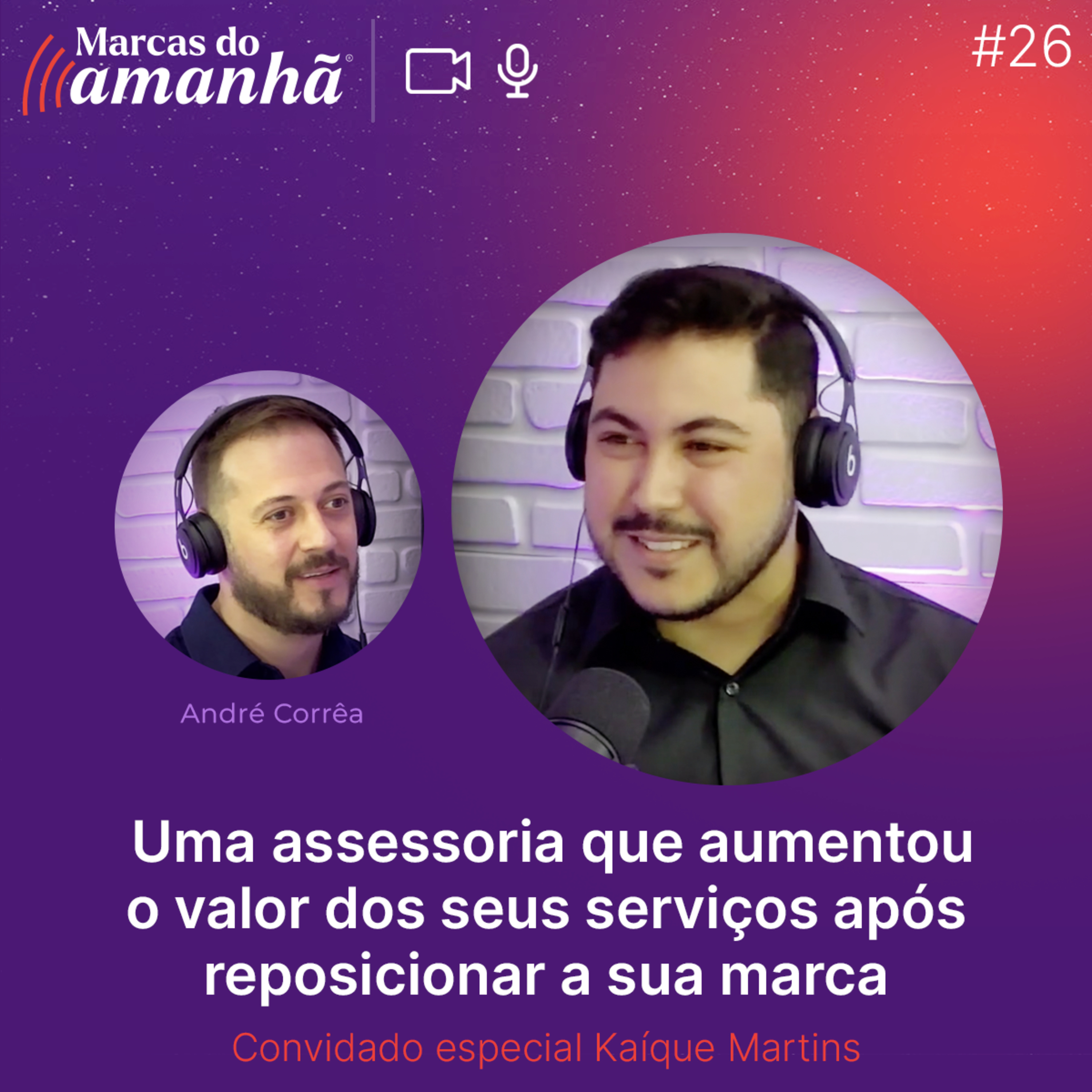 Marcas do Amanhã