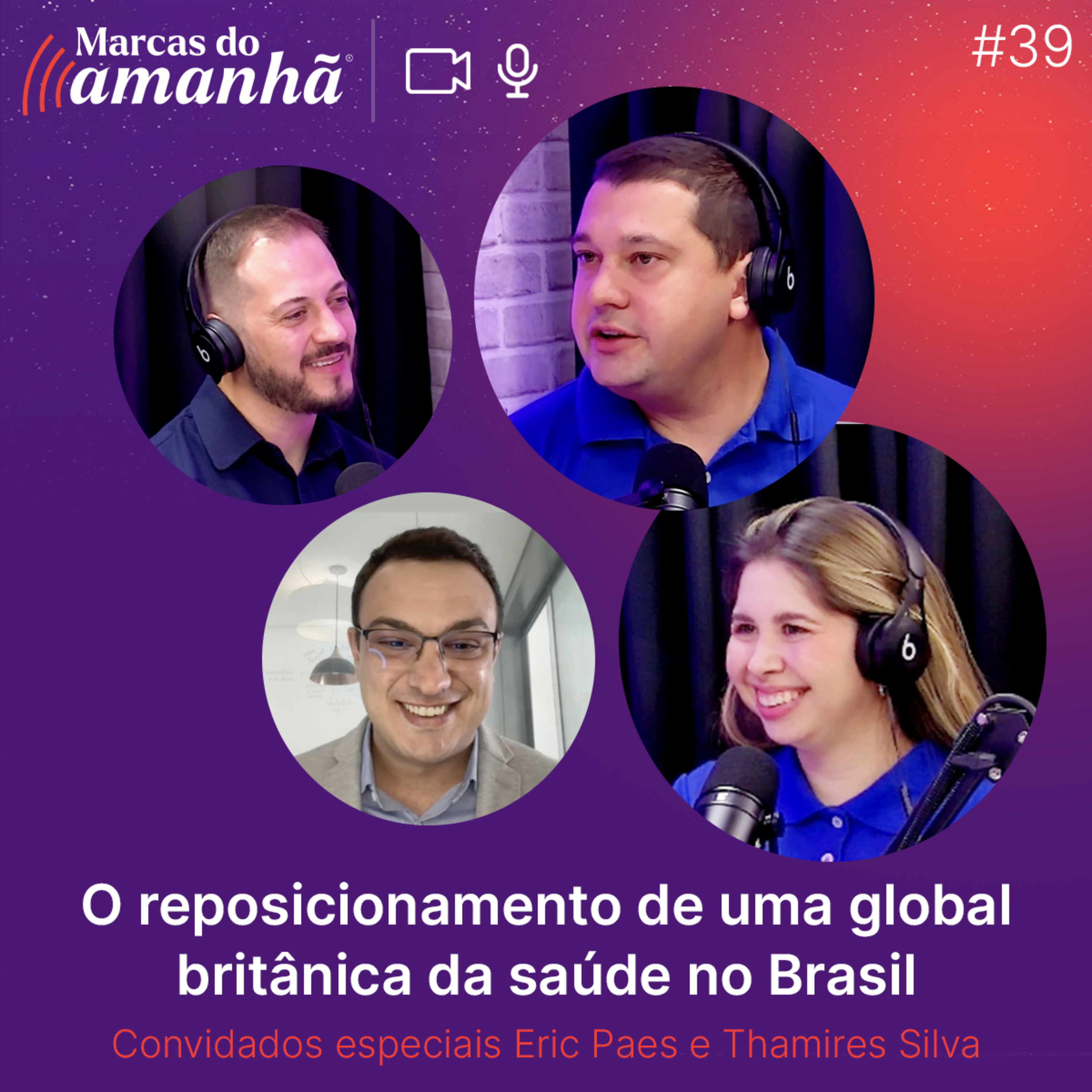 Marcas do Amanhã