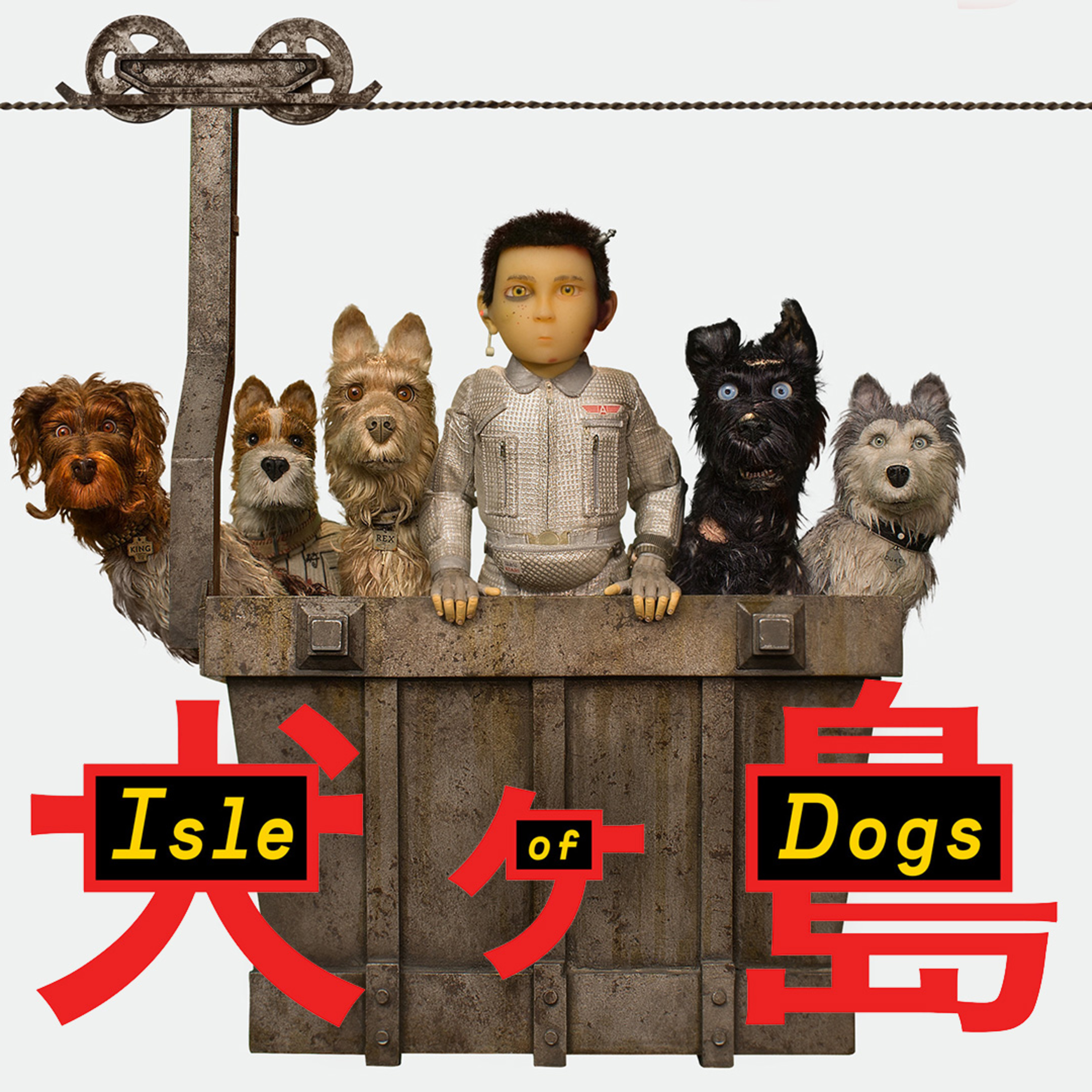 Episode 3 - Isle of Dogs episode artwork