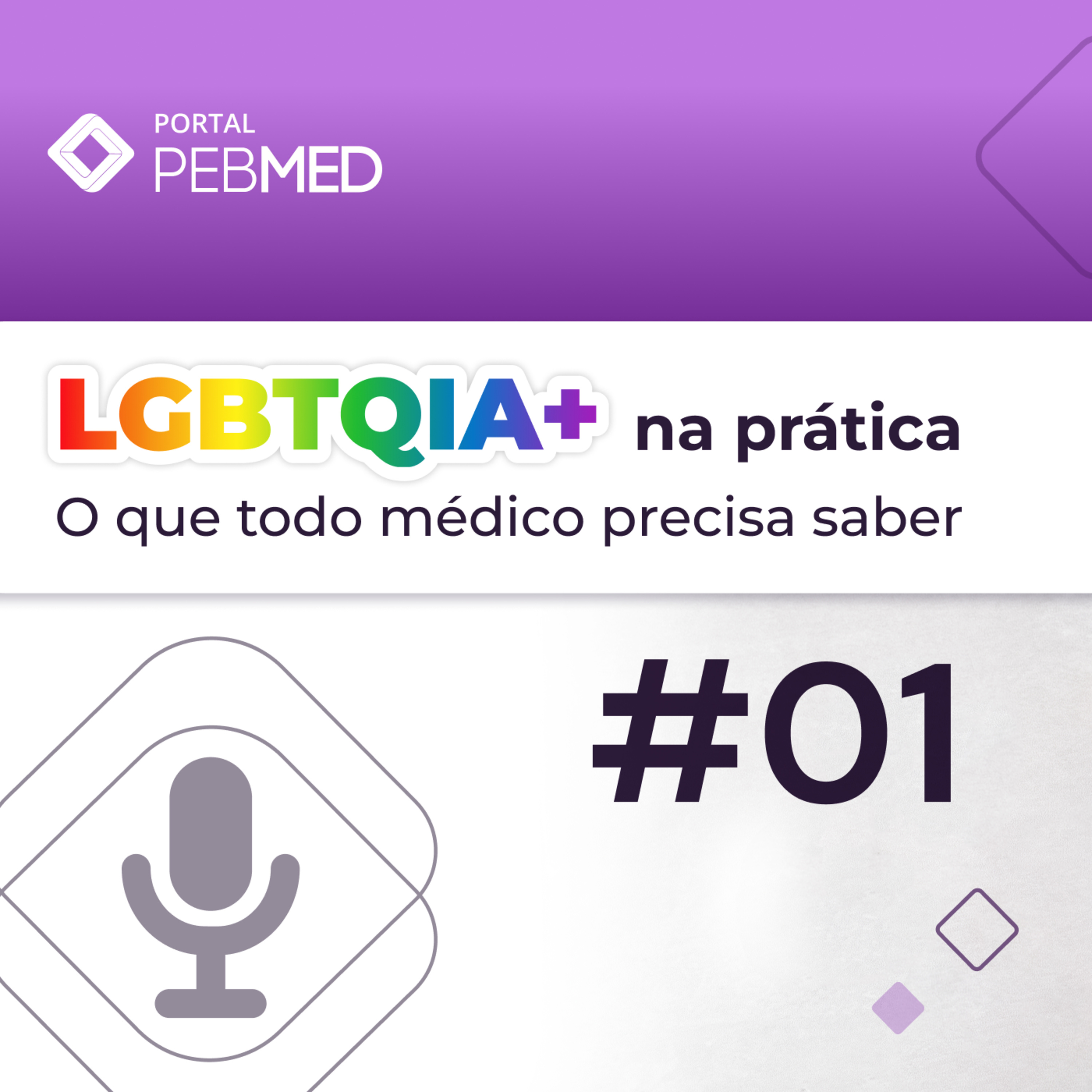 Famílias e Arranjos familiares | Série LGBTQIA+ na prática episode artwork