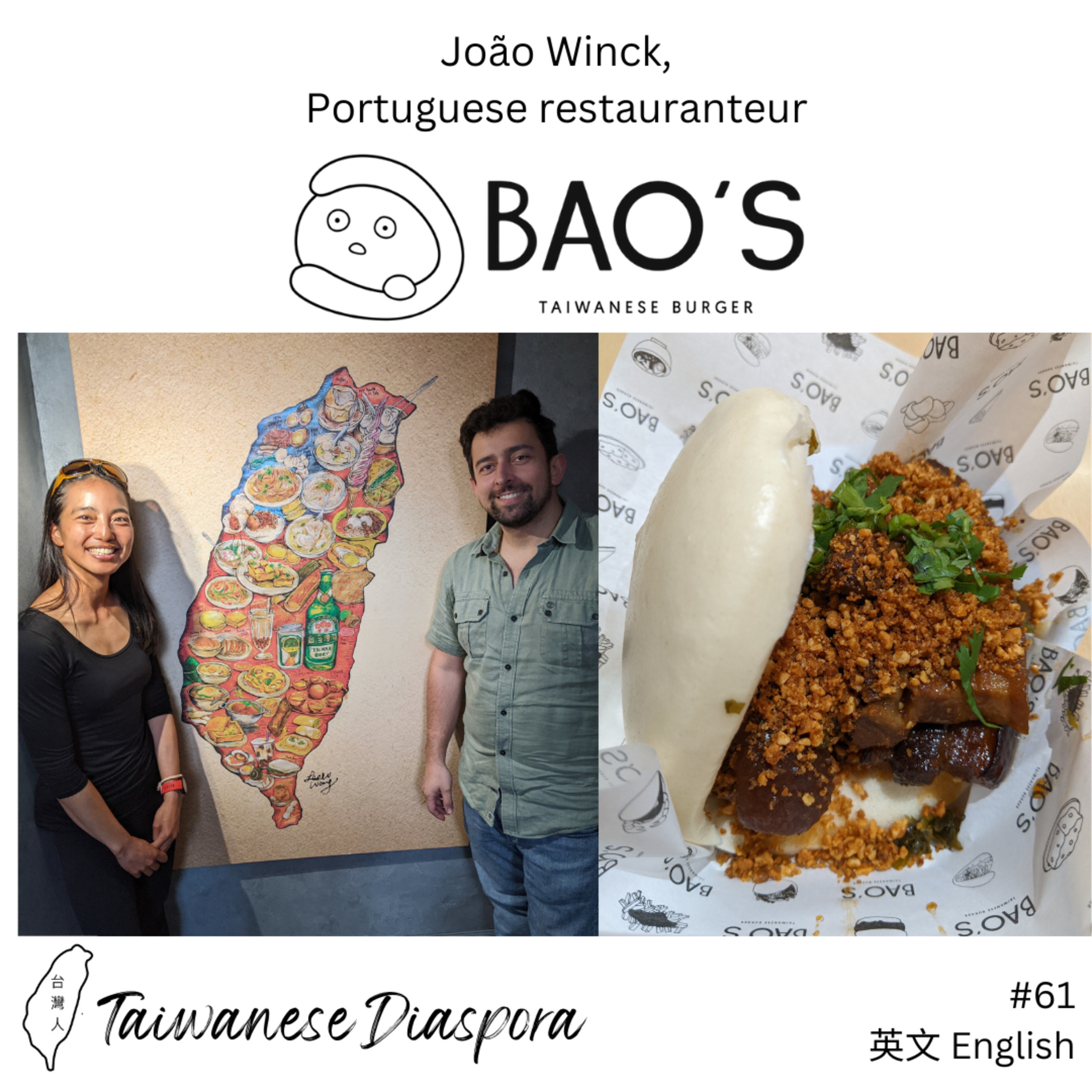 #61 - Restauranteur João Winck on starting Bao's Taiwanese Burger in Porto, Portugal  episode artwork