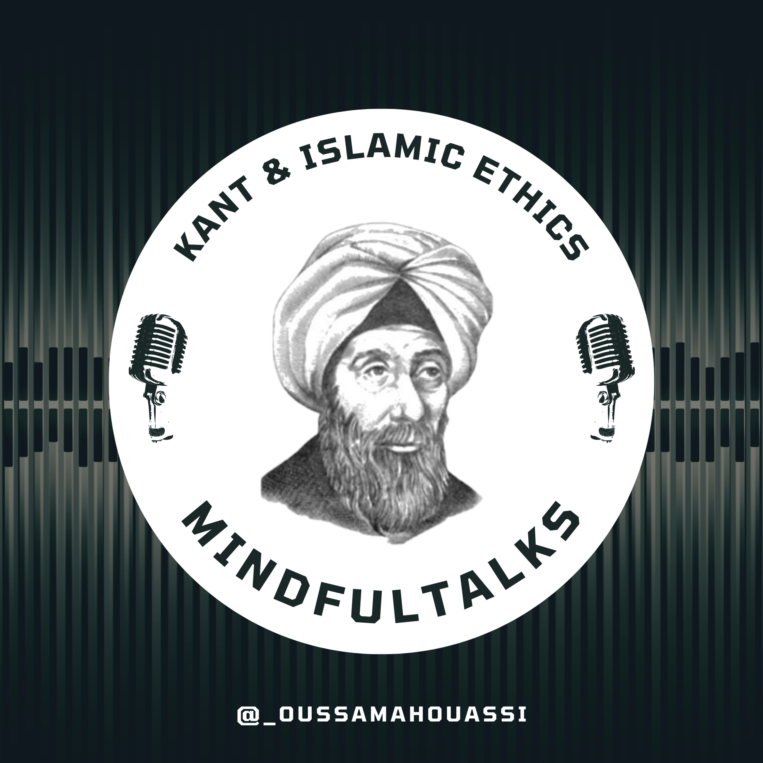 Kant & Islamic Ethics episode artwork
