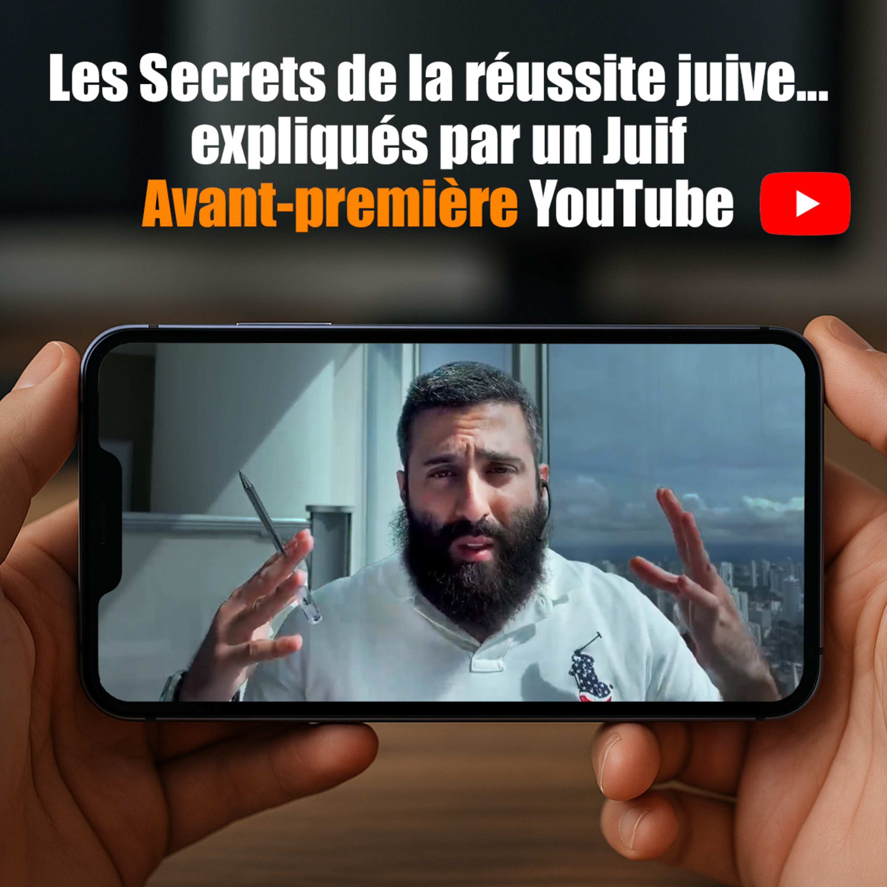 Les secrets de la réussite juive... Expliqués par un Juif 