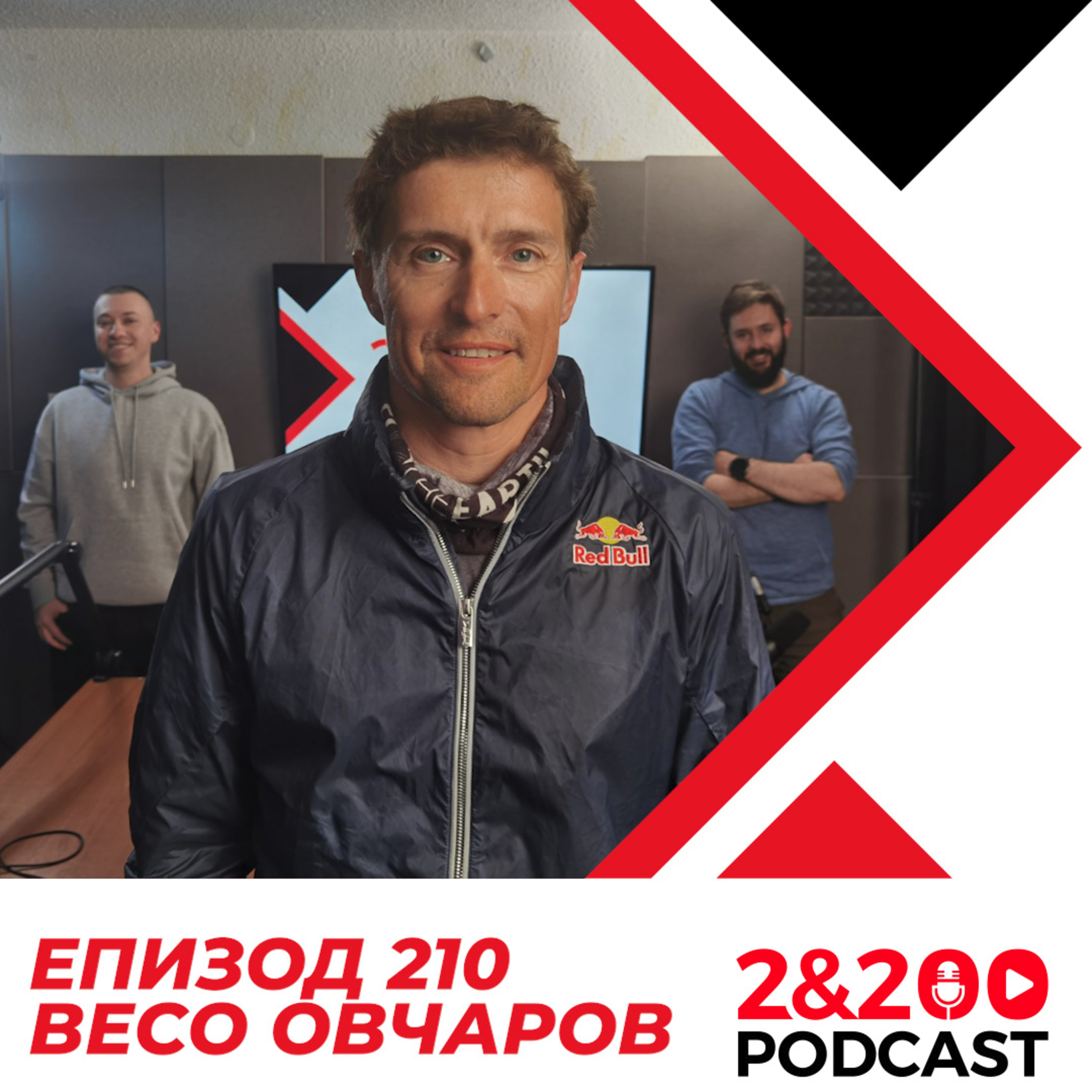 2&200 podcast