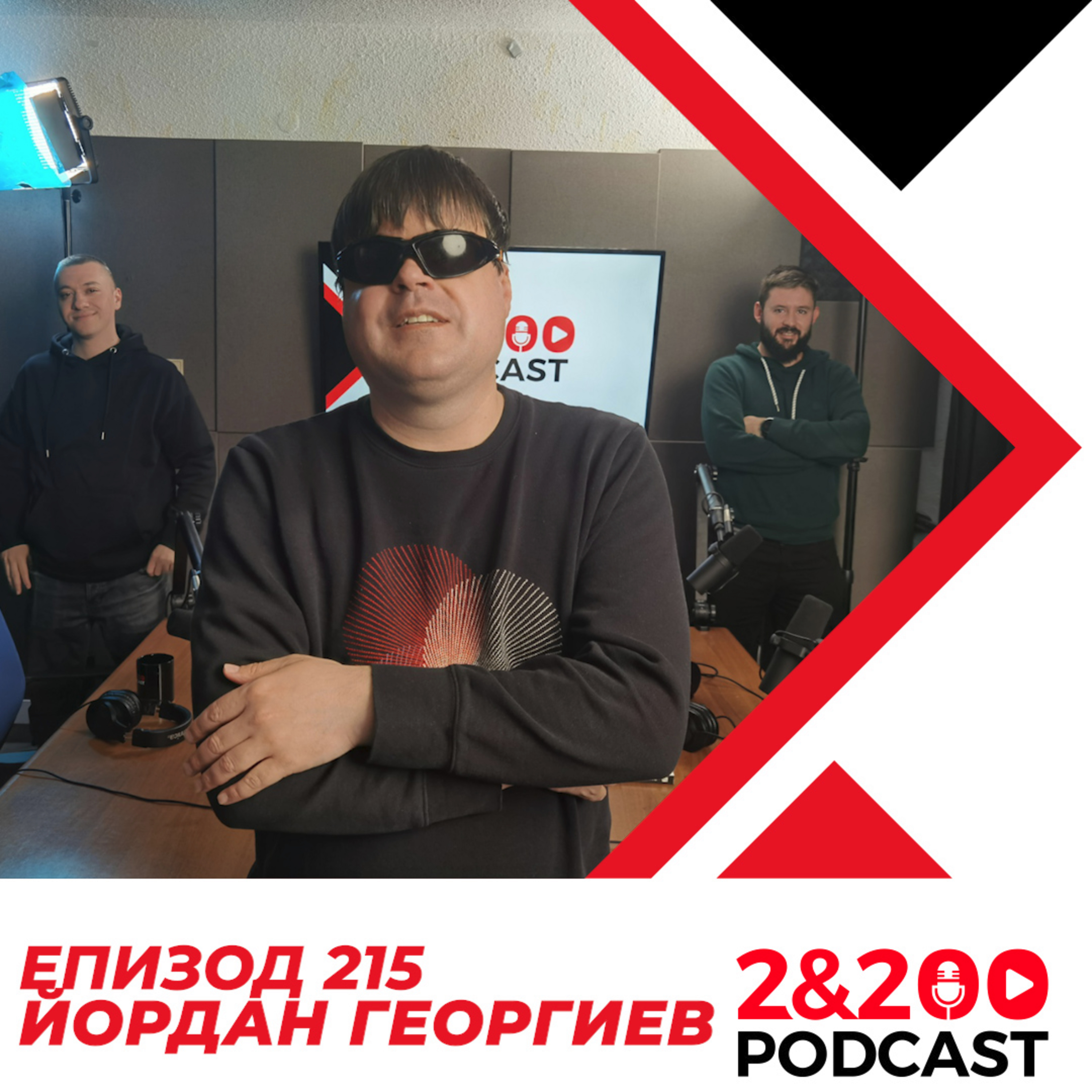 2&200 podcast