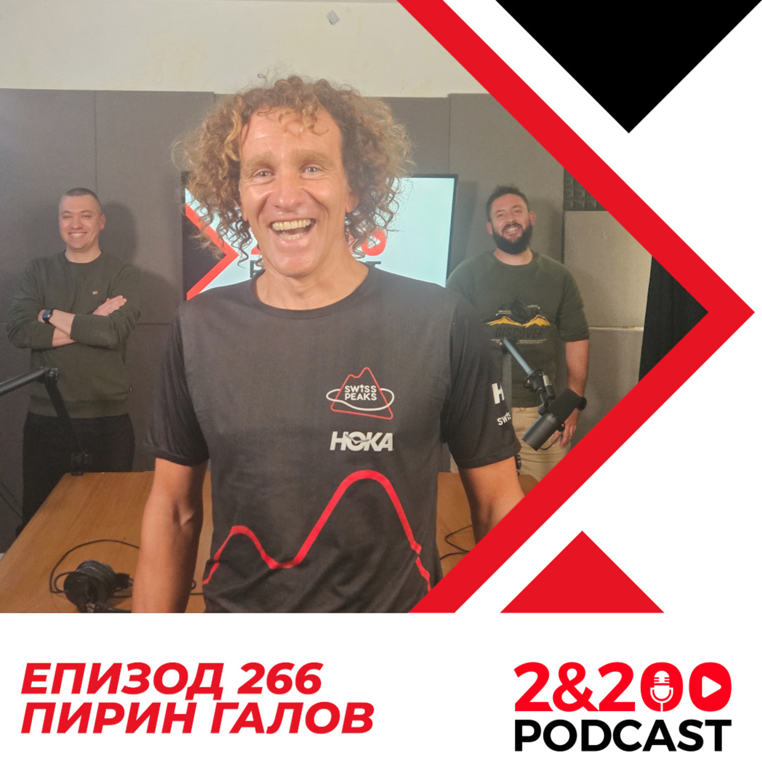 2&200 podcast