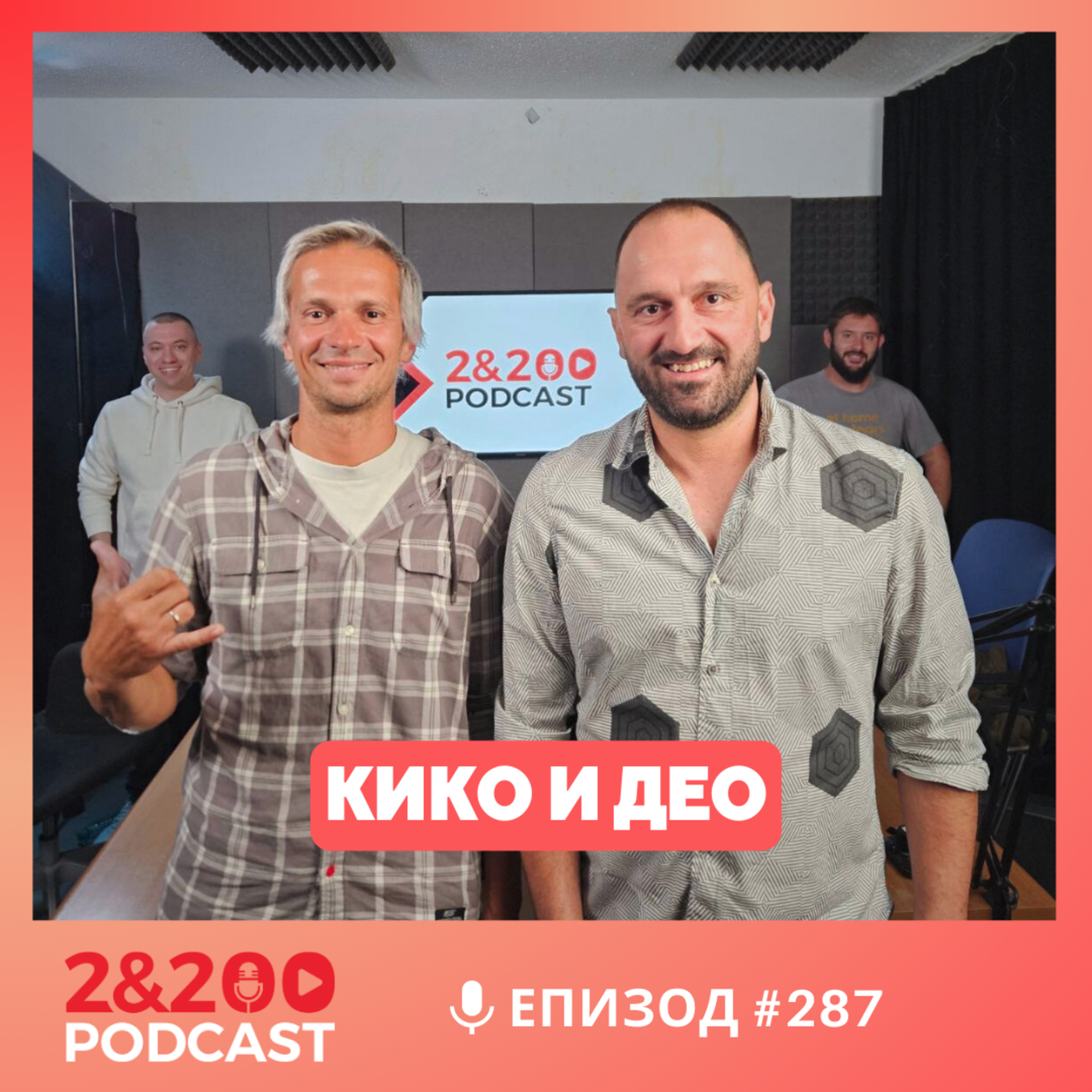 2&200 podcast