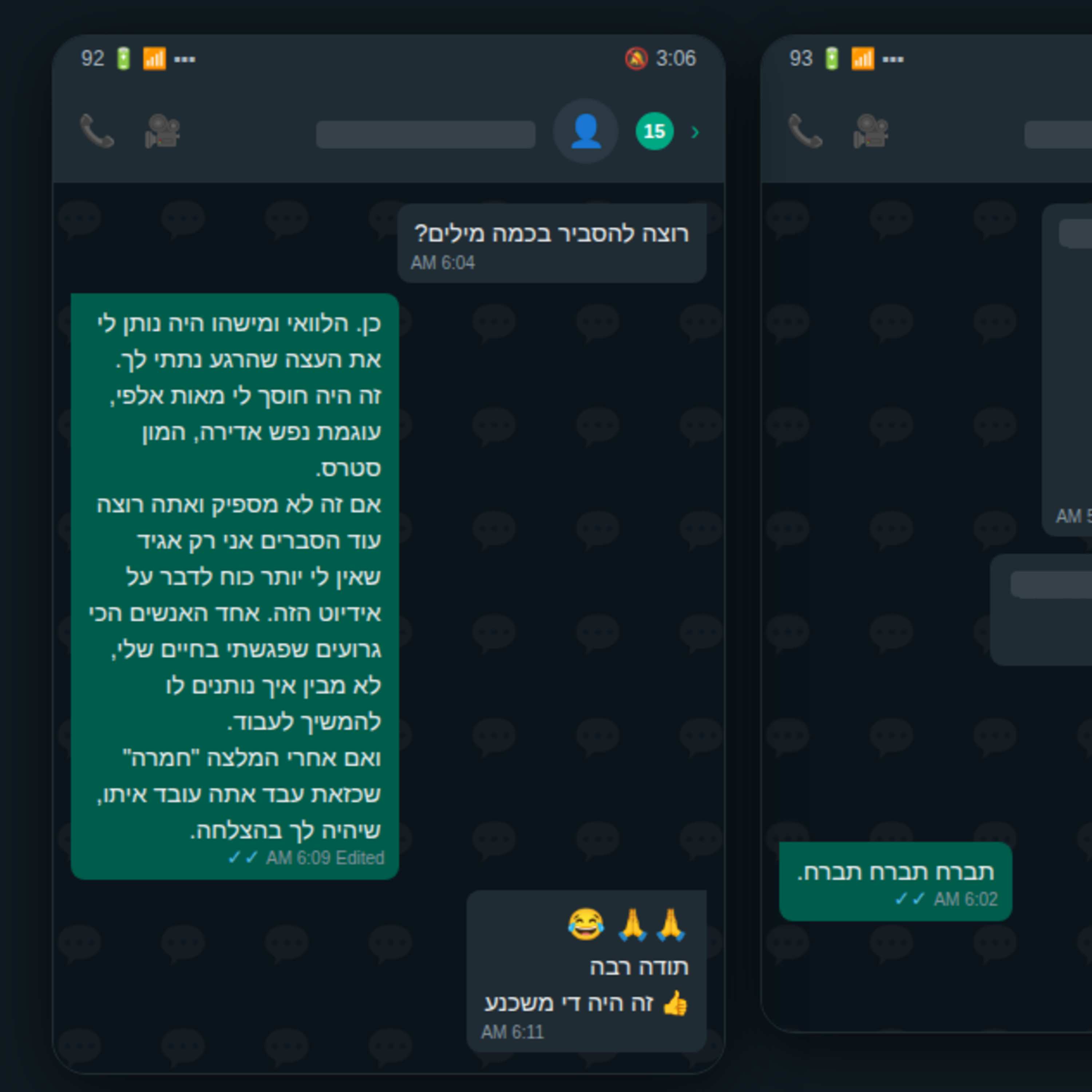 כנראה שמצאתי את הקבלן הכי גרוע בעולם, ואיך אני יכול להוכיח שהוא באמת הכי גרוע
