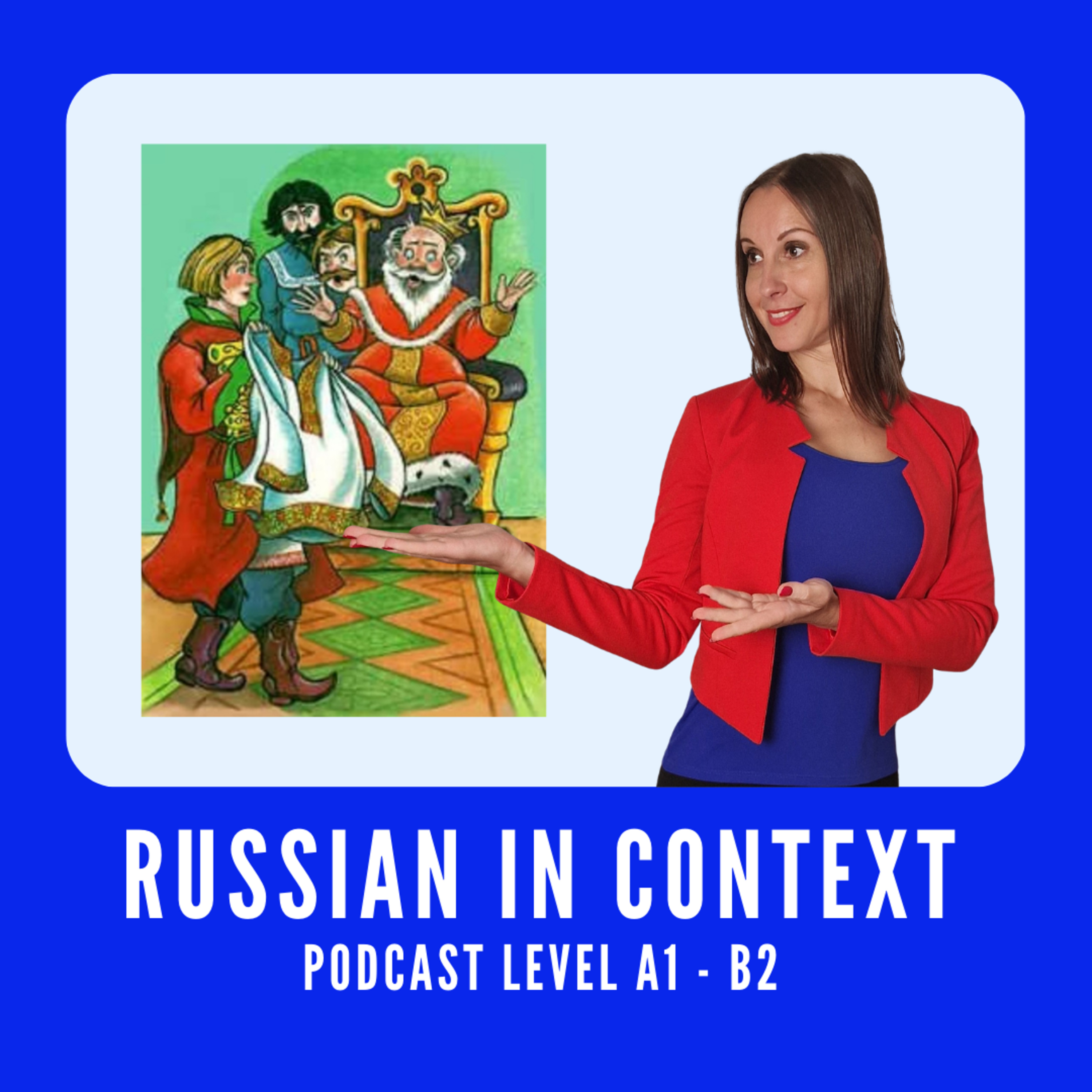 69. Learn Russian with Stories: Лев Толстой - ЦАРЬ И РУБАШКА
