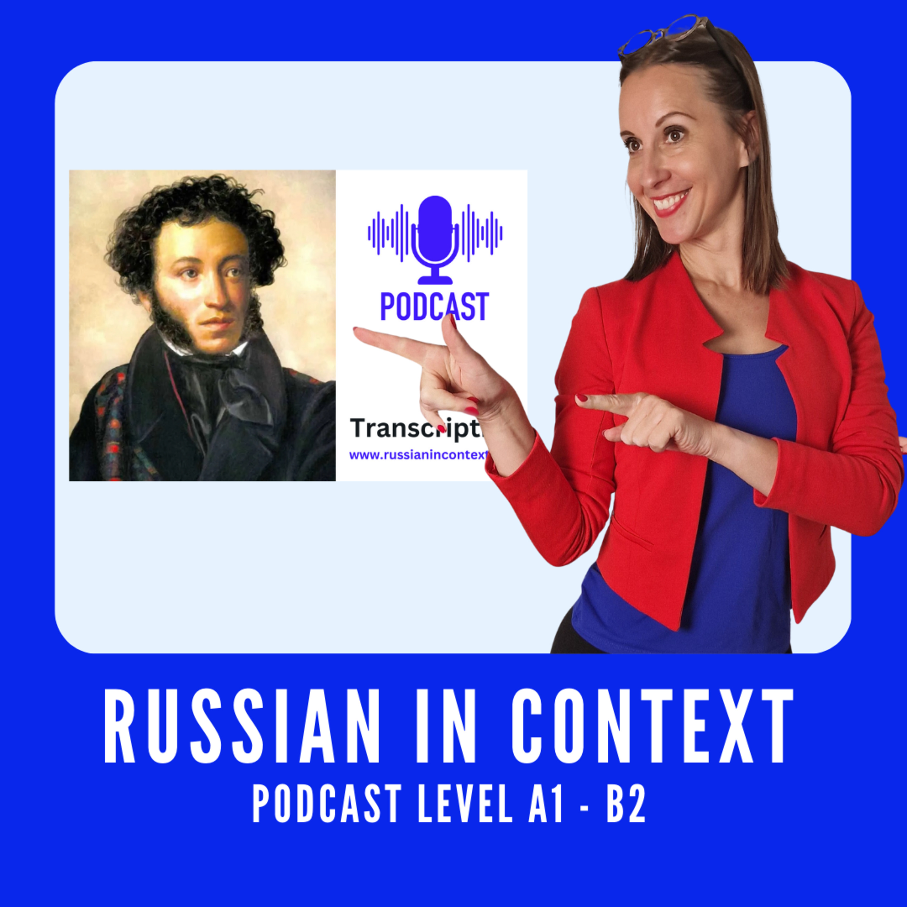 81. Learn Russian Literature - Pushkin Level В2 - Пушкин