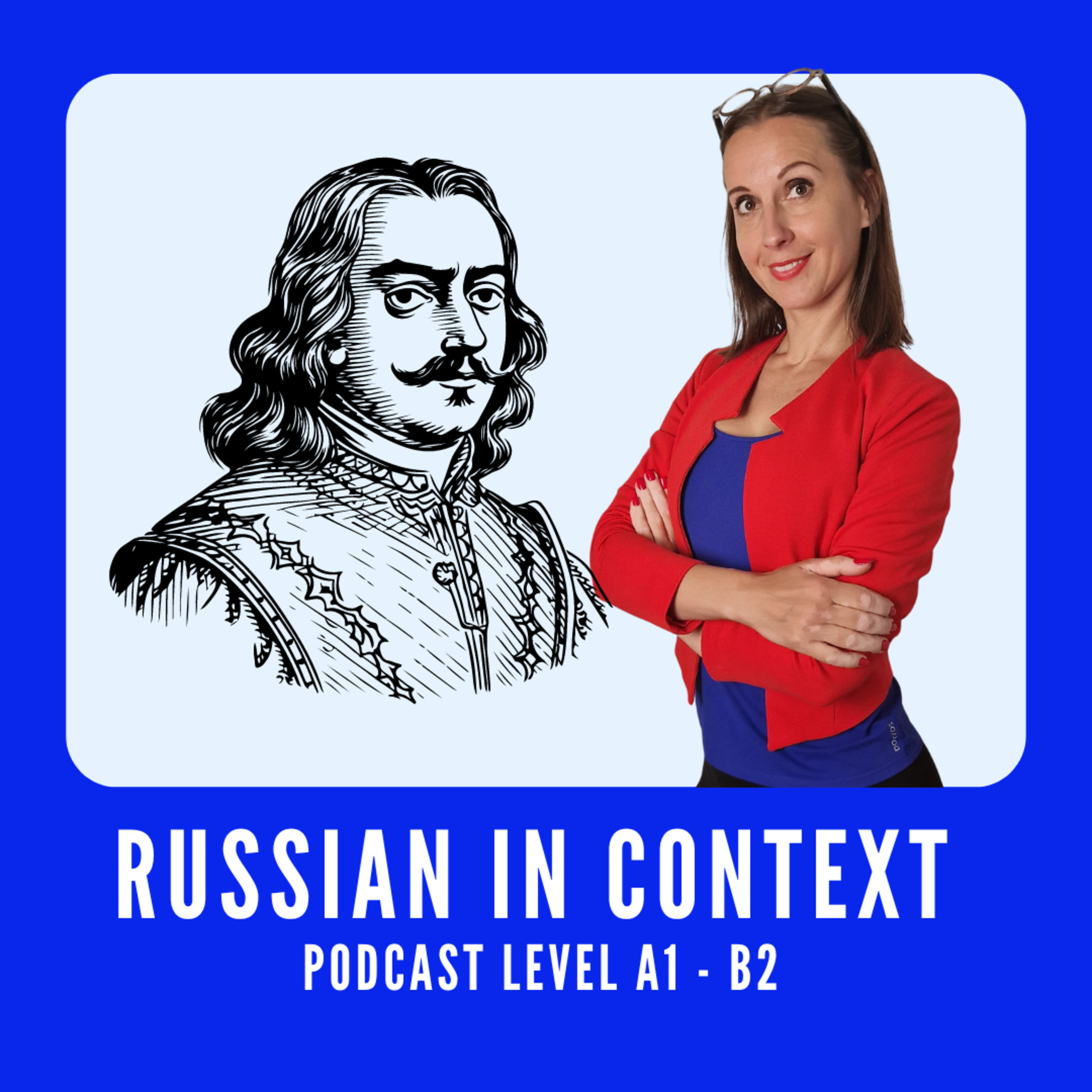 104. Learn Russian History: Peter the Great - Пётр Первый